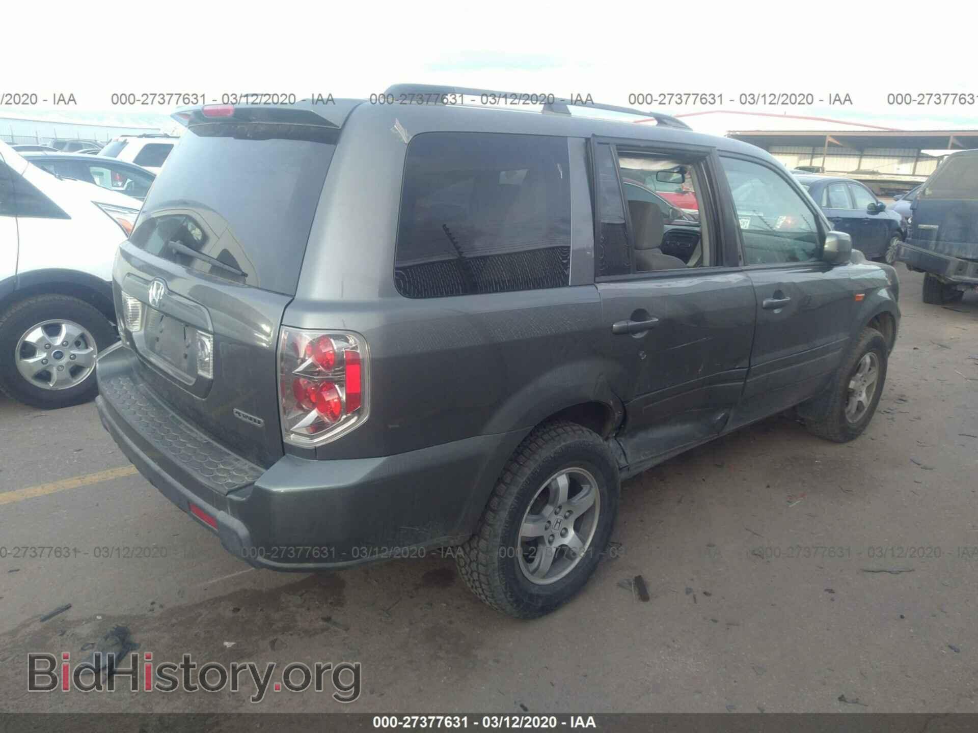 2008 HONDA PILOT - VIN: 5FNYF18478B026705 - Фото 4