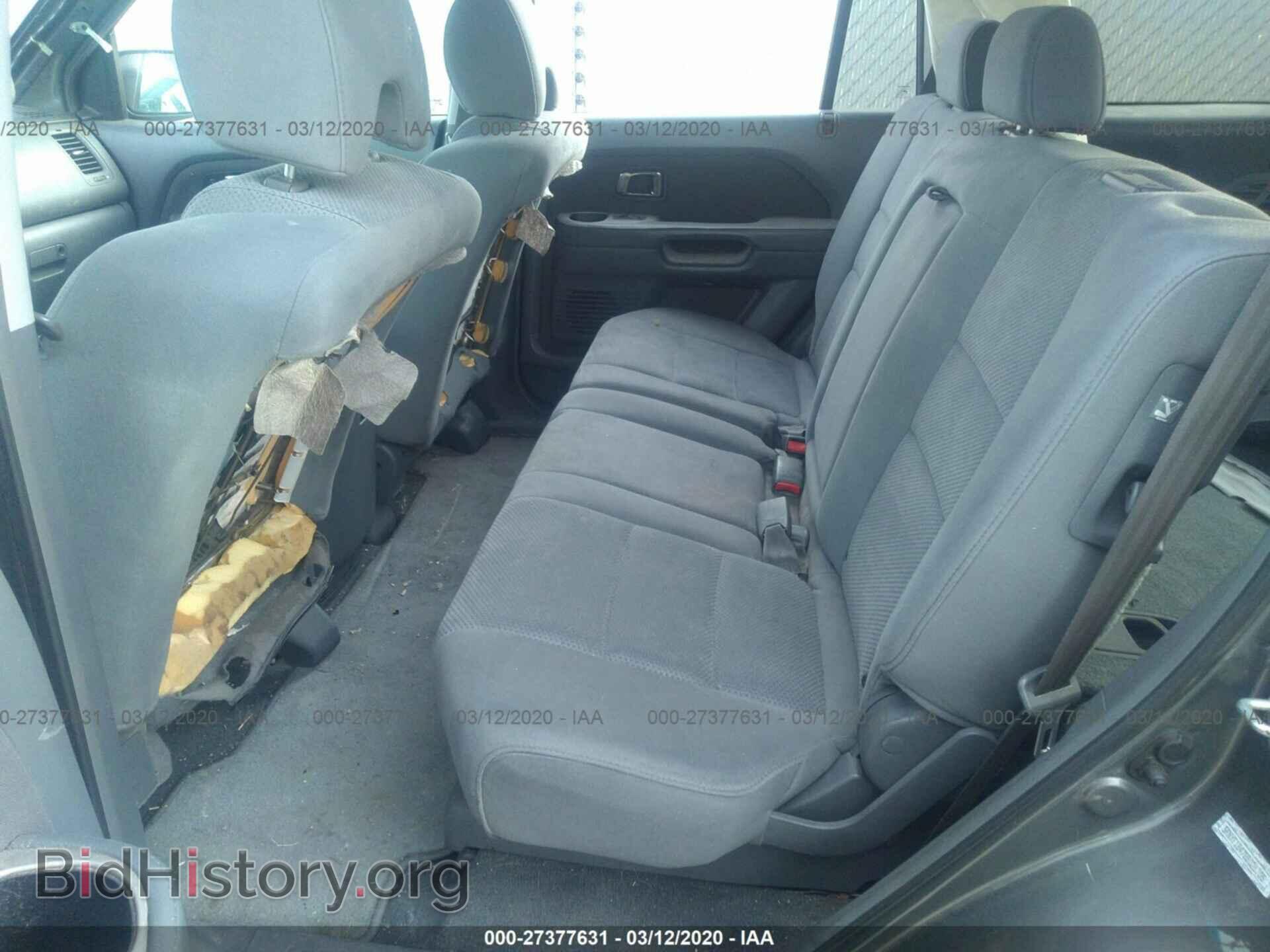 2008 HONDA PILOT - VIN: 5FNYF18478B026705 - Фото 8