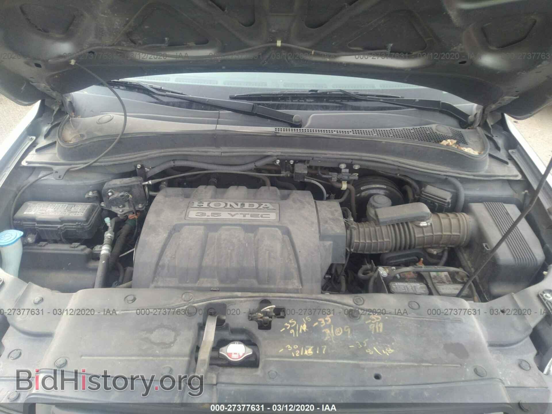 2008 HONDA PILOT - VIN: 5FNYF18478B026705 - Фото 10