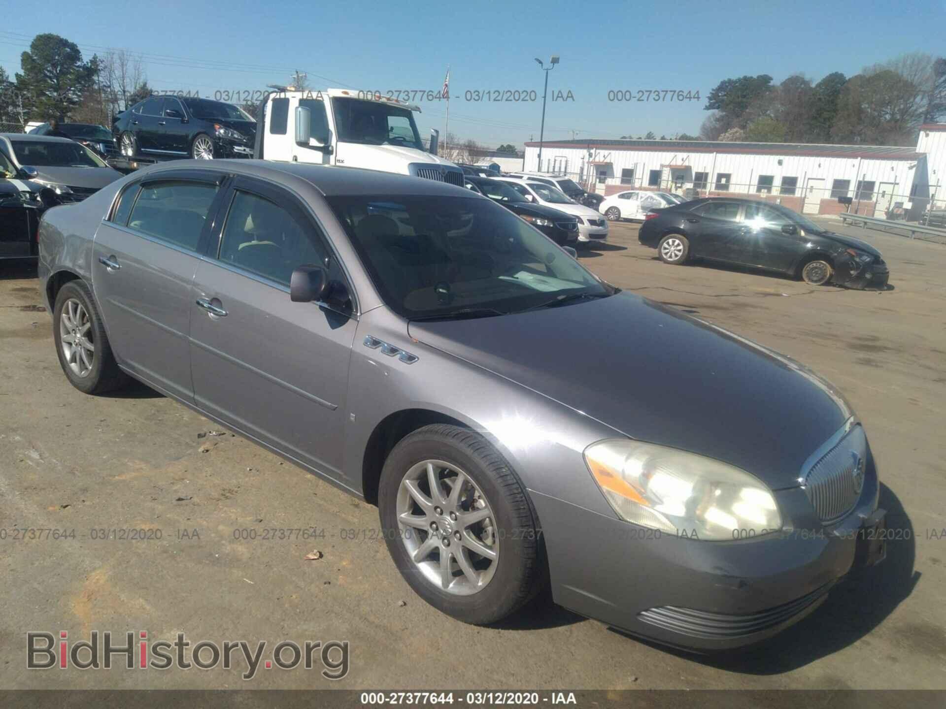 Фотография 1G4HD57287U130196 - BUICK LUCERNE 2007