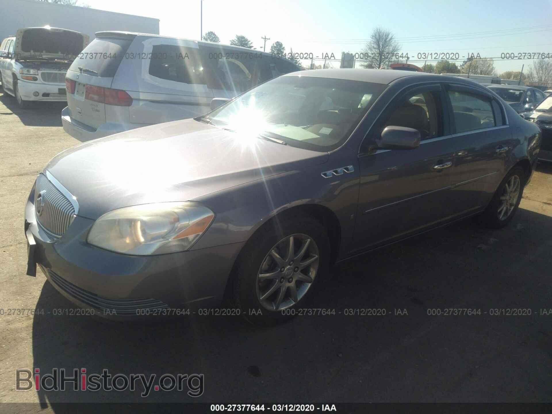 2007 BUICK LUCERNE - VIN: 1G4HD57287U130196 - Фото 2