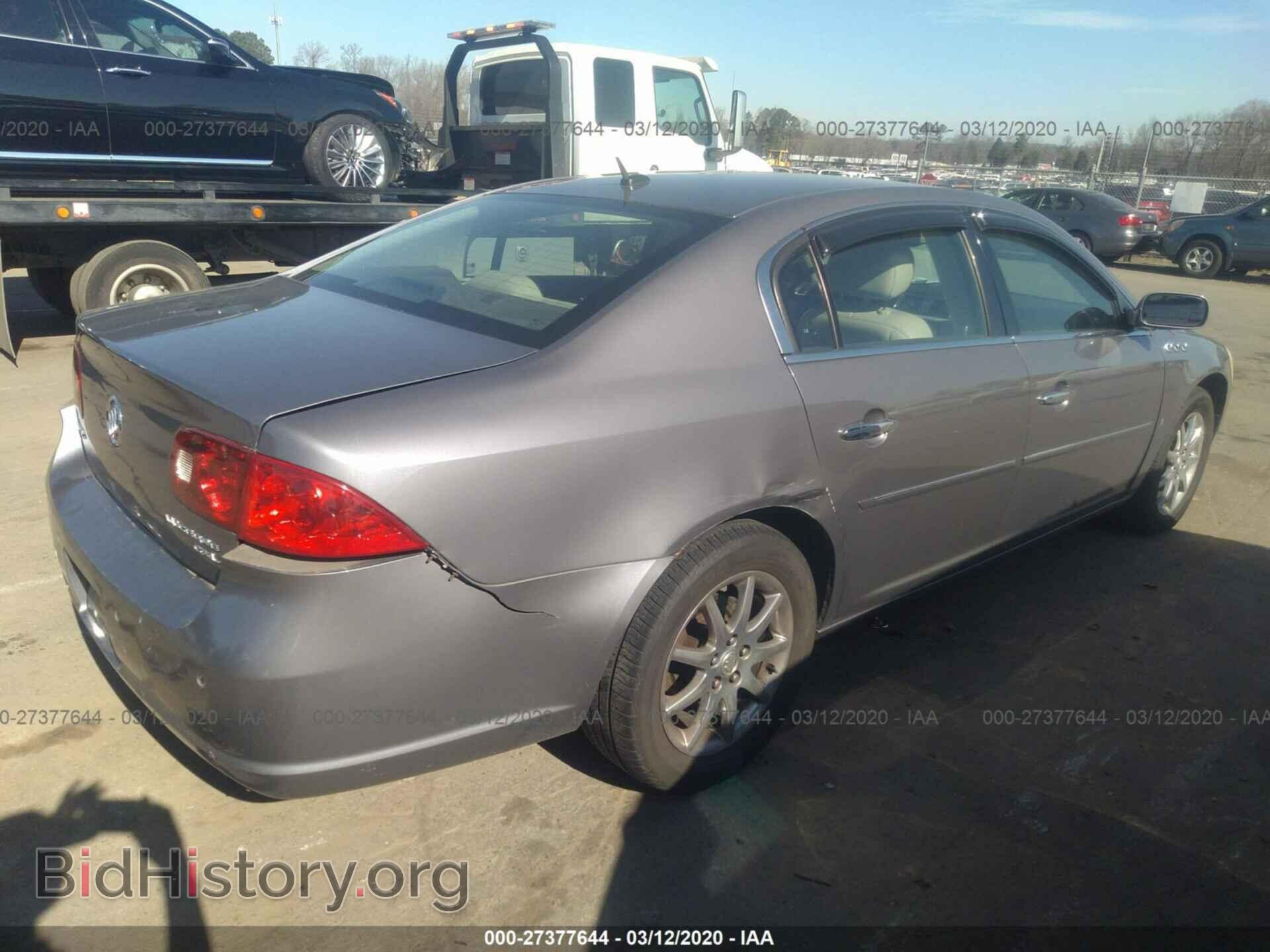 2007 BUICK LUCERNE - VIN: 1G4HD57287U130196 - Фото 4