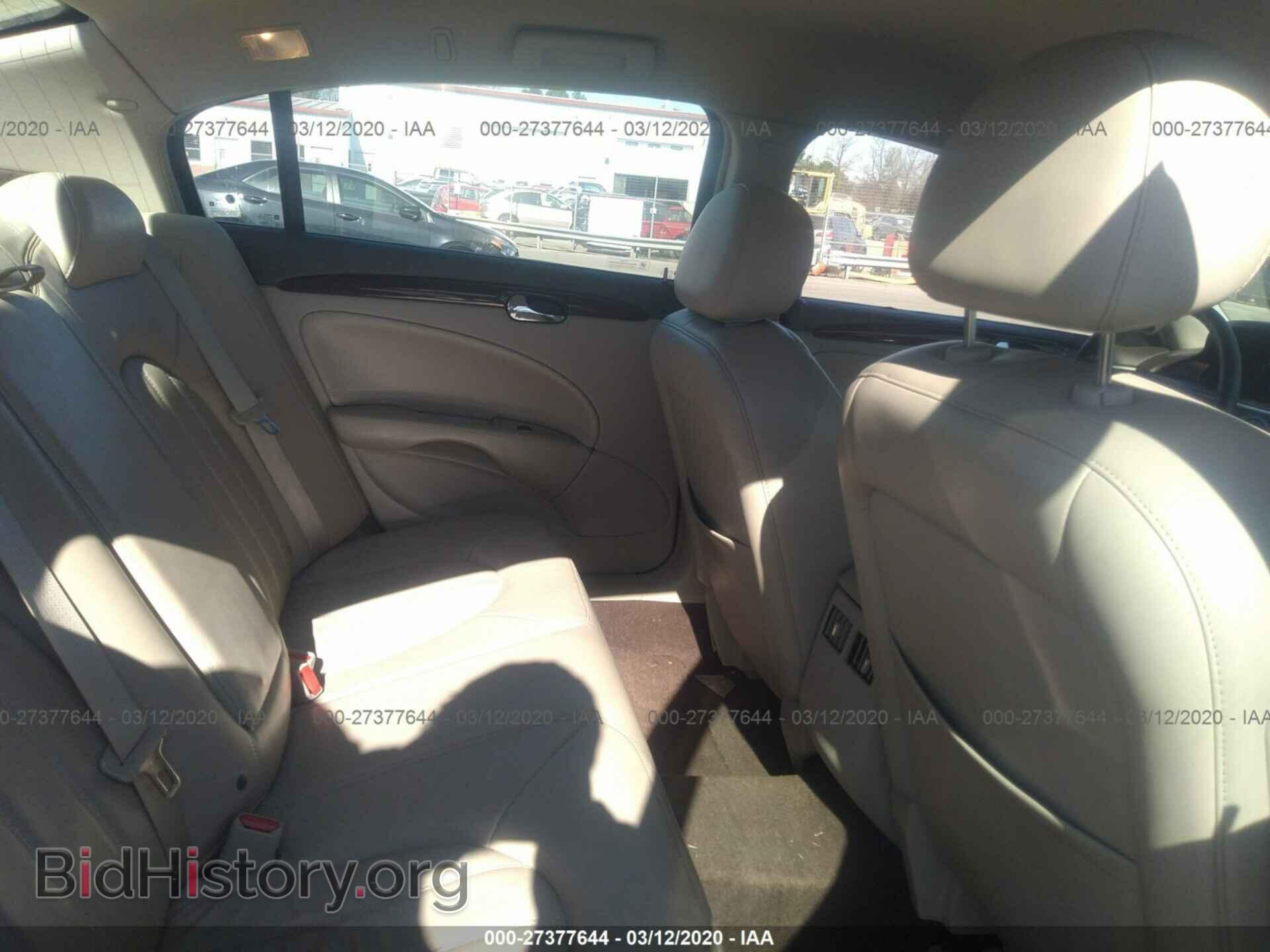 2007 BUICK LUCERNE - VIN: 1G4HD57287U130196 - Фото 8