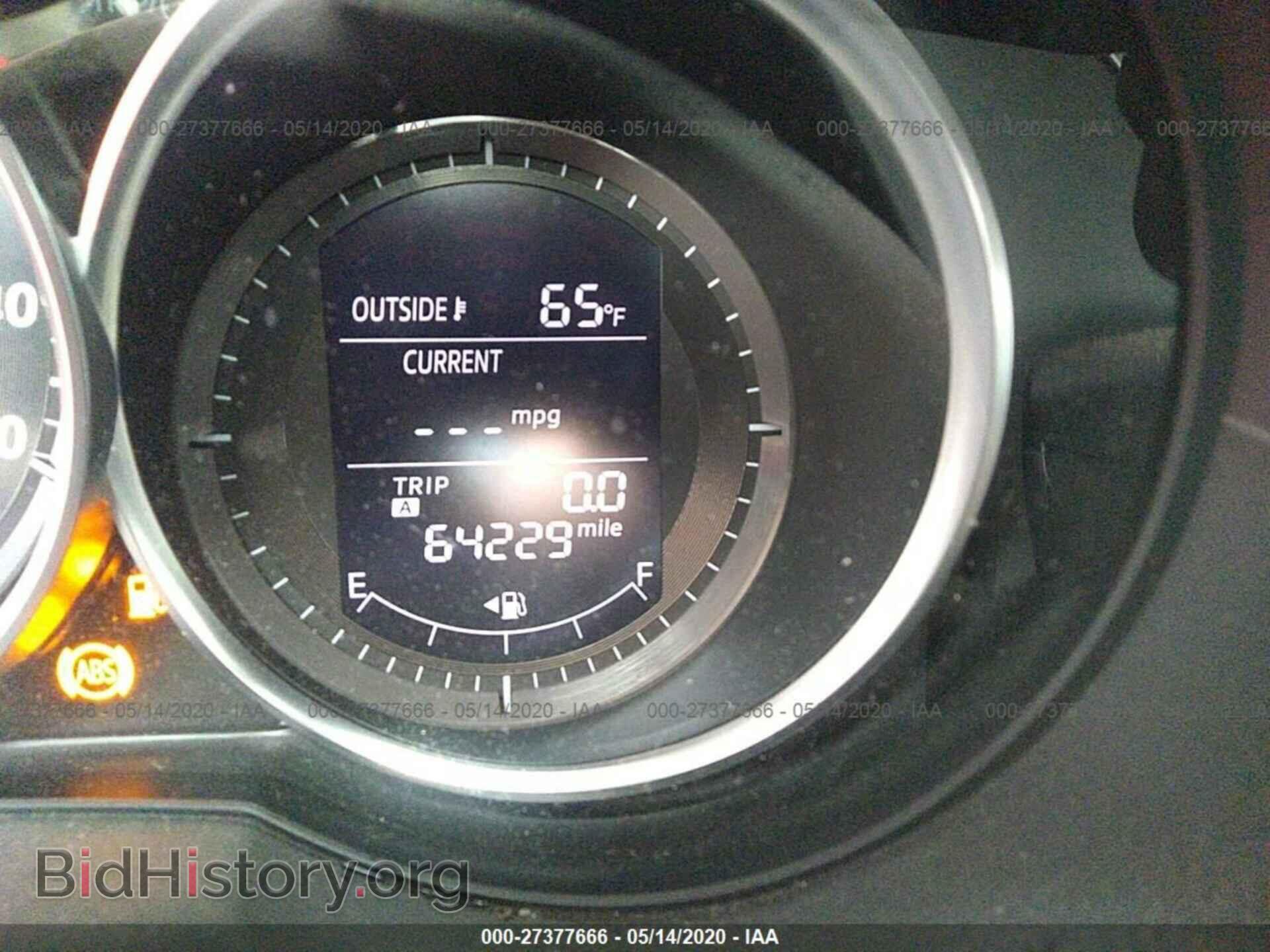 2015 MAZDA CX-5 - VIN: JM3KE2CY9F0540857 - Фото 7