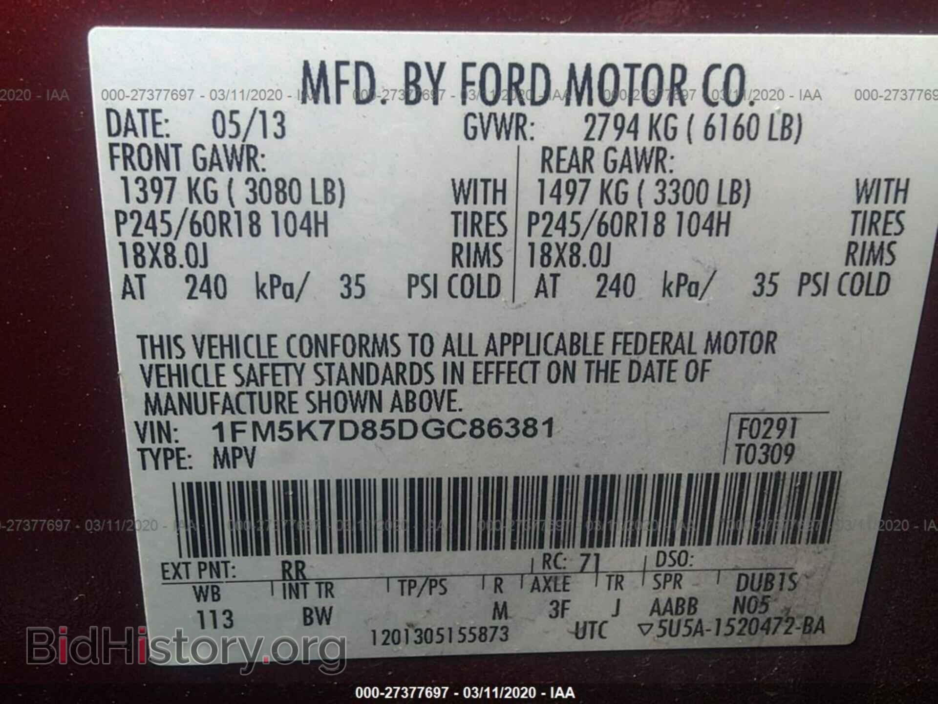 2013 FORD EXPLORER - VIN: 1FM5K7D85DGC86381 - Photo 9