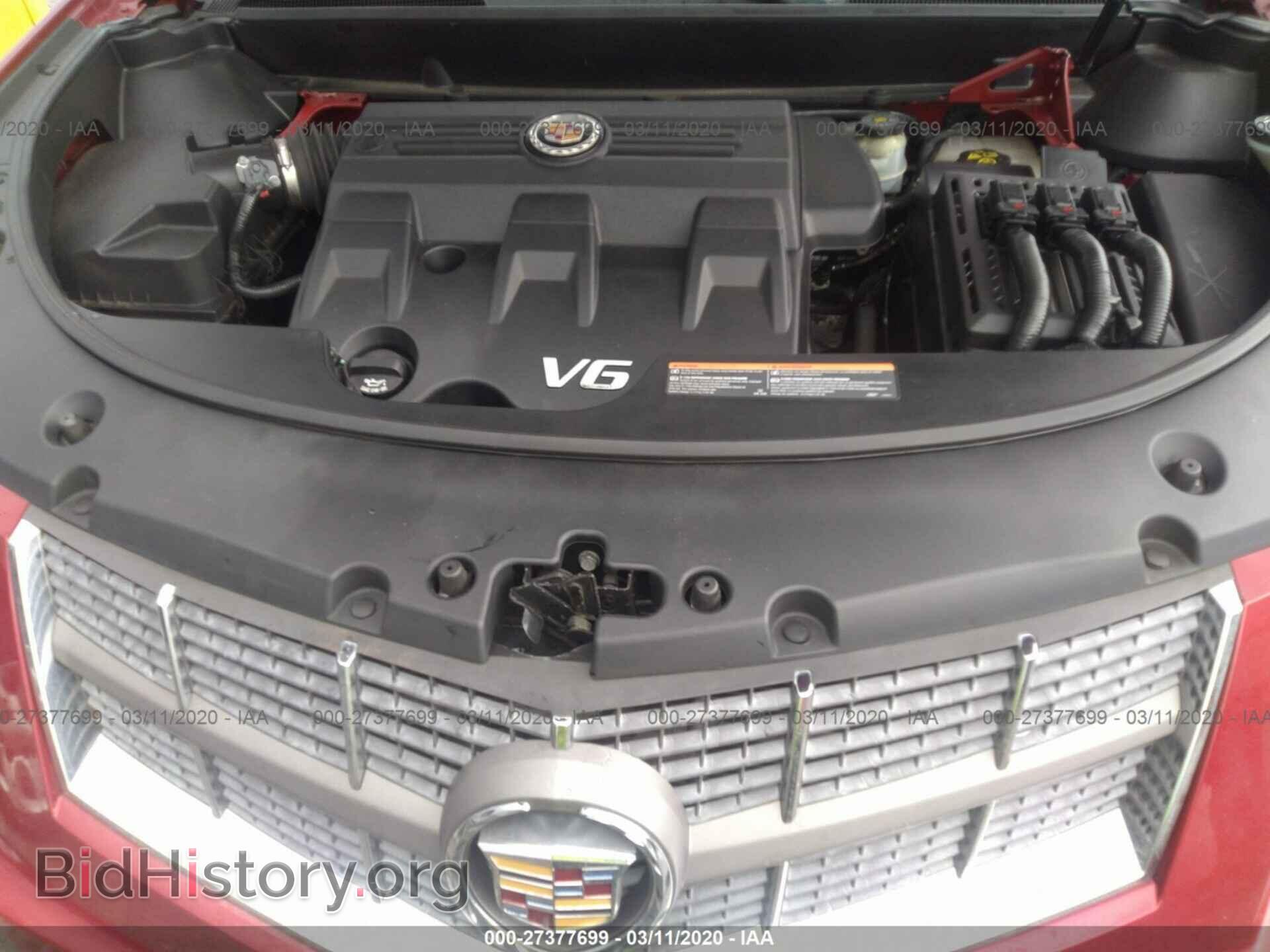 2012 CADILLAC SRX - VIN: 3GYFNDE39CS544848 - Photo 10