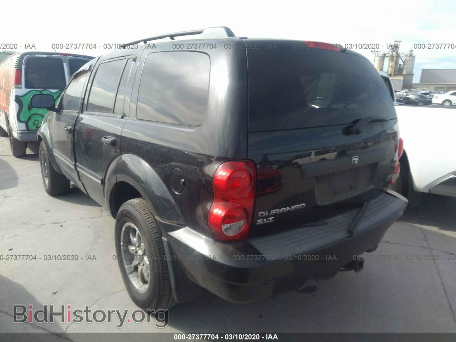 2007 DODGE DURANGO - VIN: 1D8HB48207F520766 - Photo 3