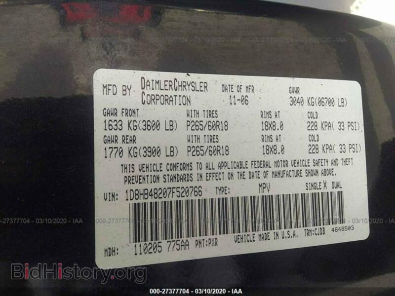 2007 Dodge DURANGO (VIN 1D8HB48207F520766) — photo 9 of 11