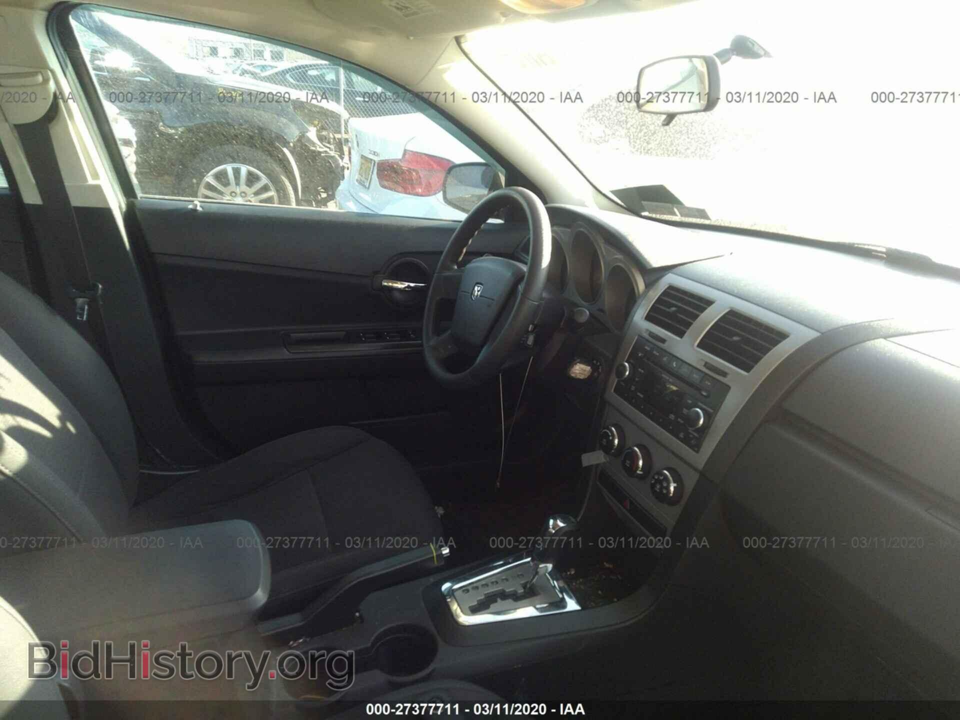 2010 DODGE AVENGER - VIN: 1B3CC4FB4AN182814 - Photo 5