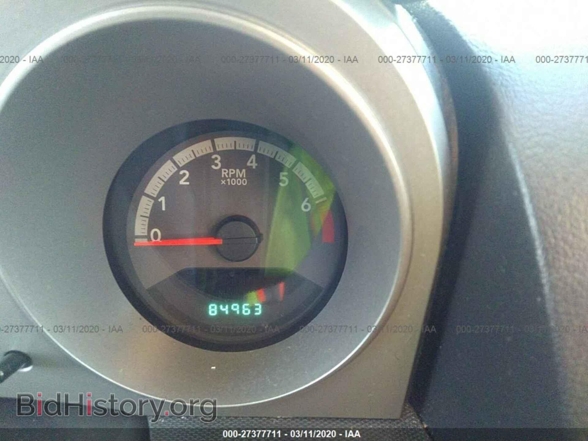 2010 DODGE AVENGER - VIN: 1B3CC4FB4AN182814 - Photo 7
