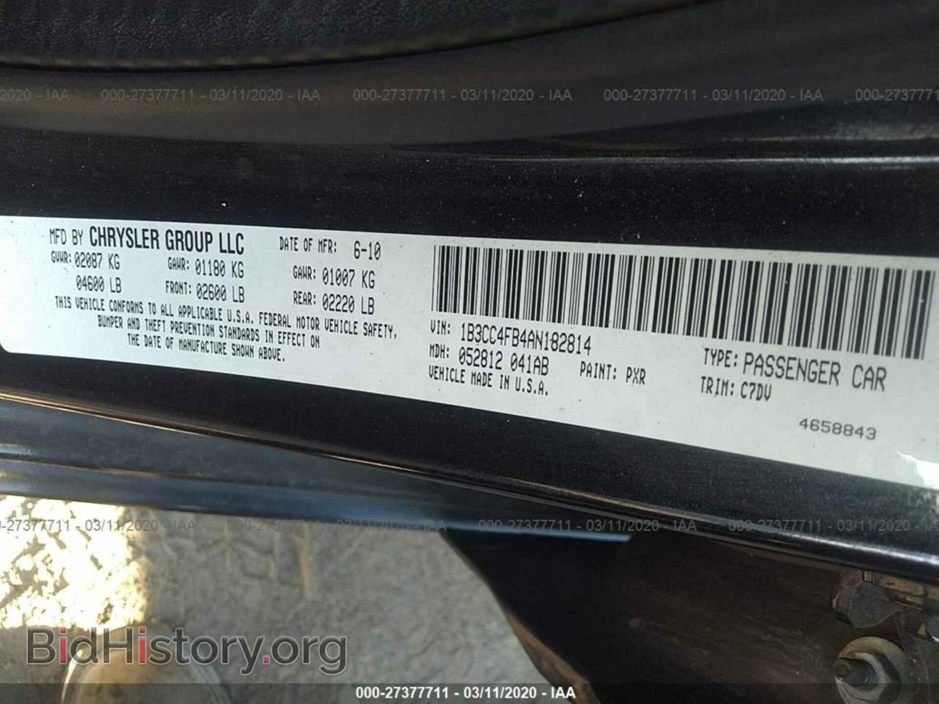 2010 DODGE AVENGER - VIN: 1B3CC4FB4AN182814 - Photo 9