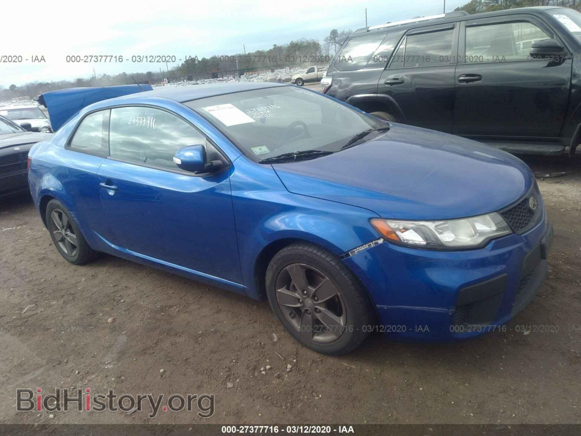 Photo KNAFU6A22A5115234 - KIA FORTE 2010