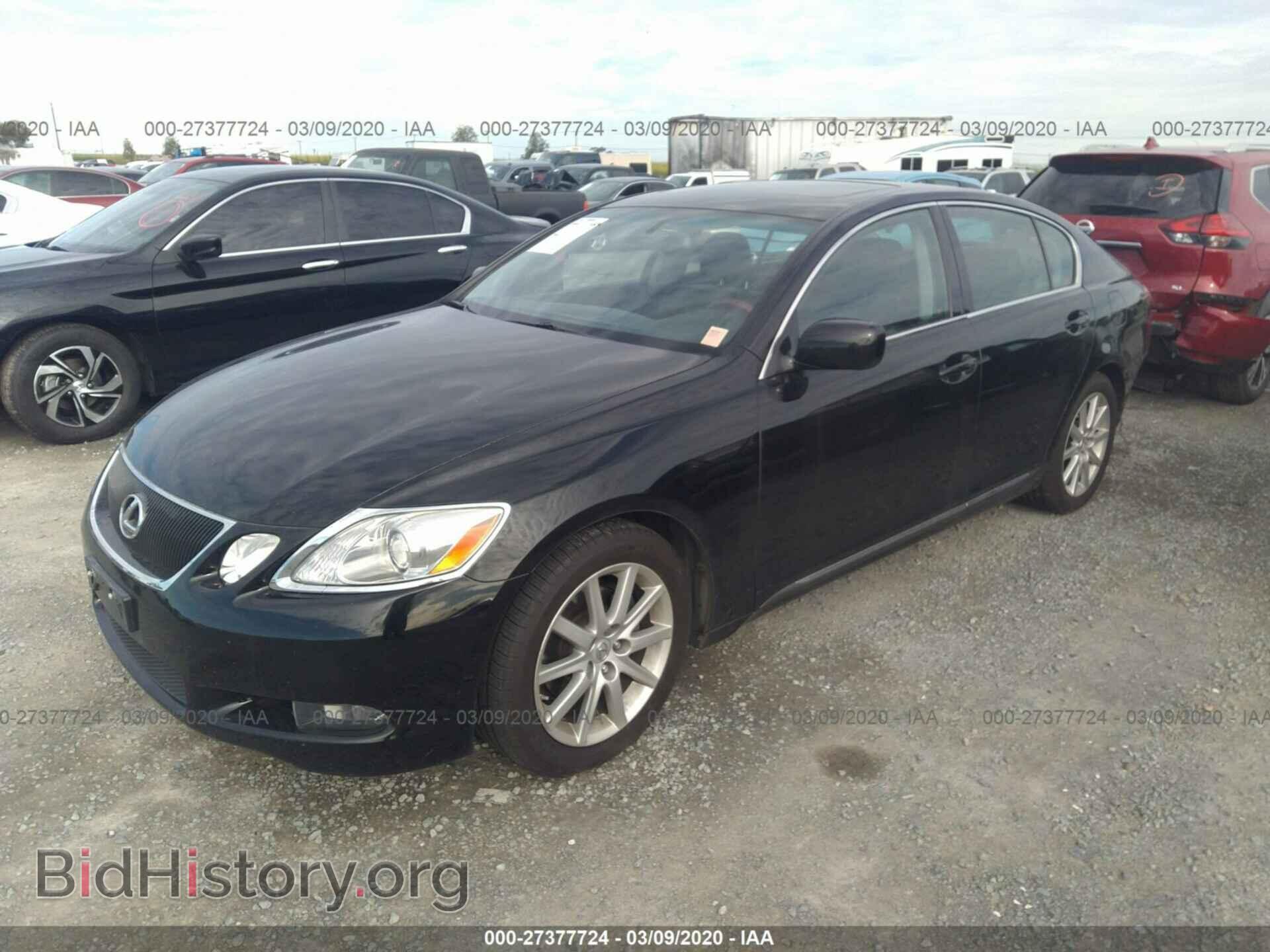 2006 LEXUS GS - VIN: JTHBH96S565039224 - Фото 2
