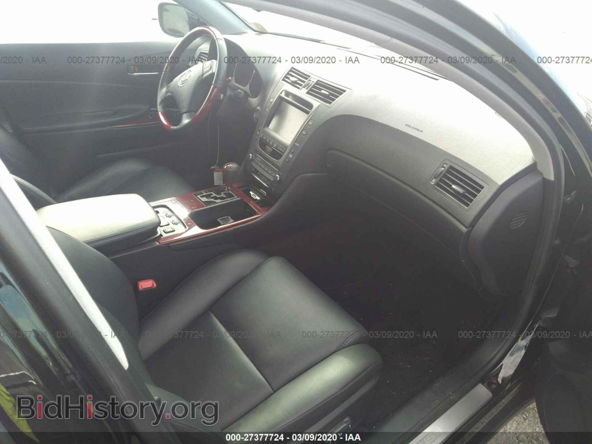 2006 LEXUS GS - VIN: JTHBH96S565039224 - Фото 5