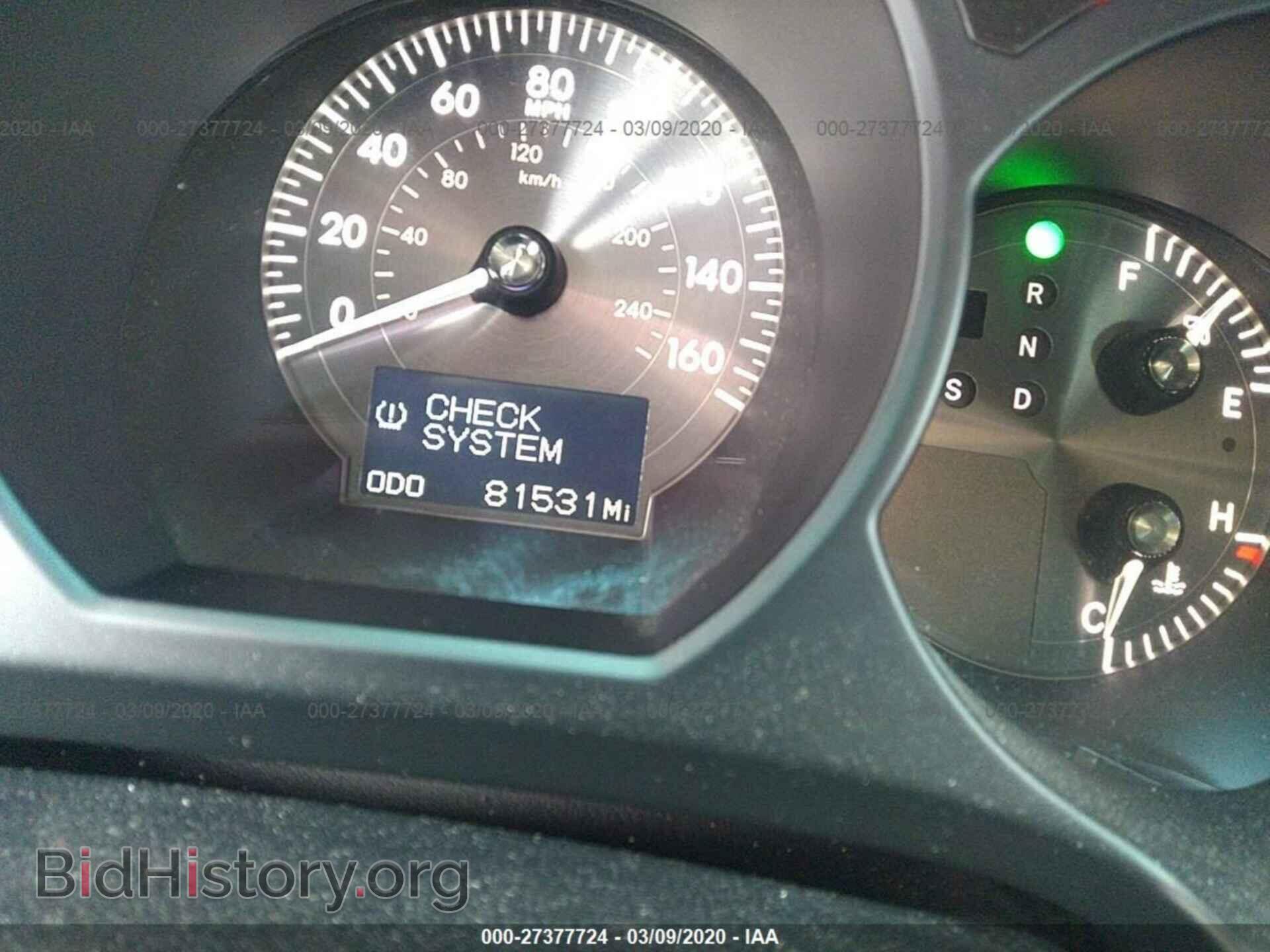 2006 LEXUS GS - VIN: JTHBH96S565039224 - Фото 7