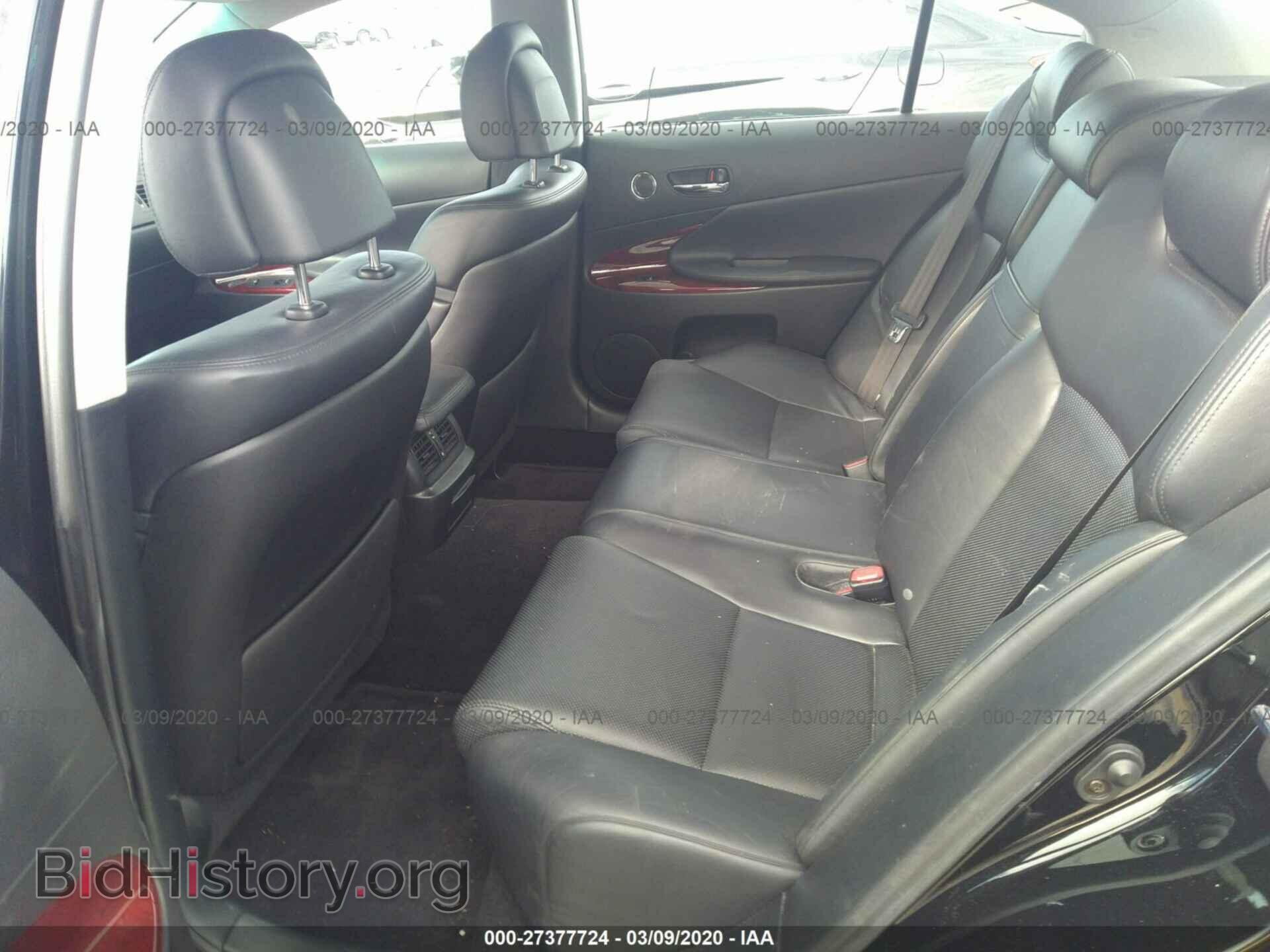 2006 LEXUS GS - VIN: JTHBH96S565039224 - Фото 8