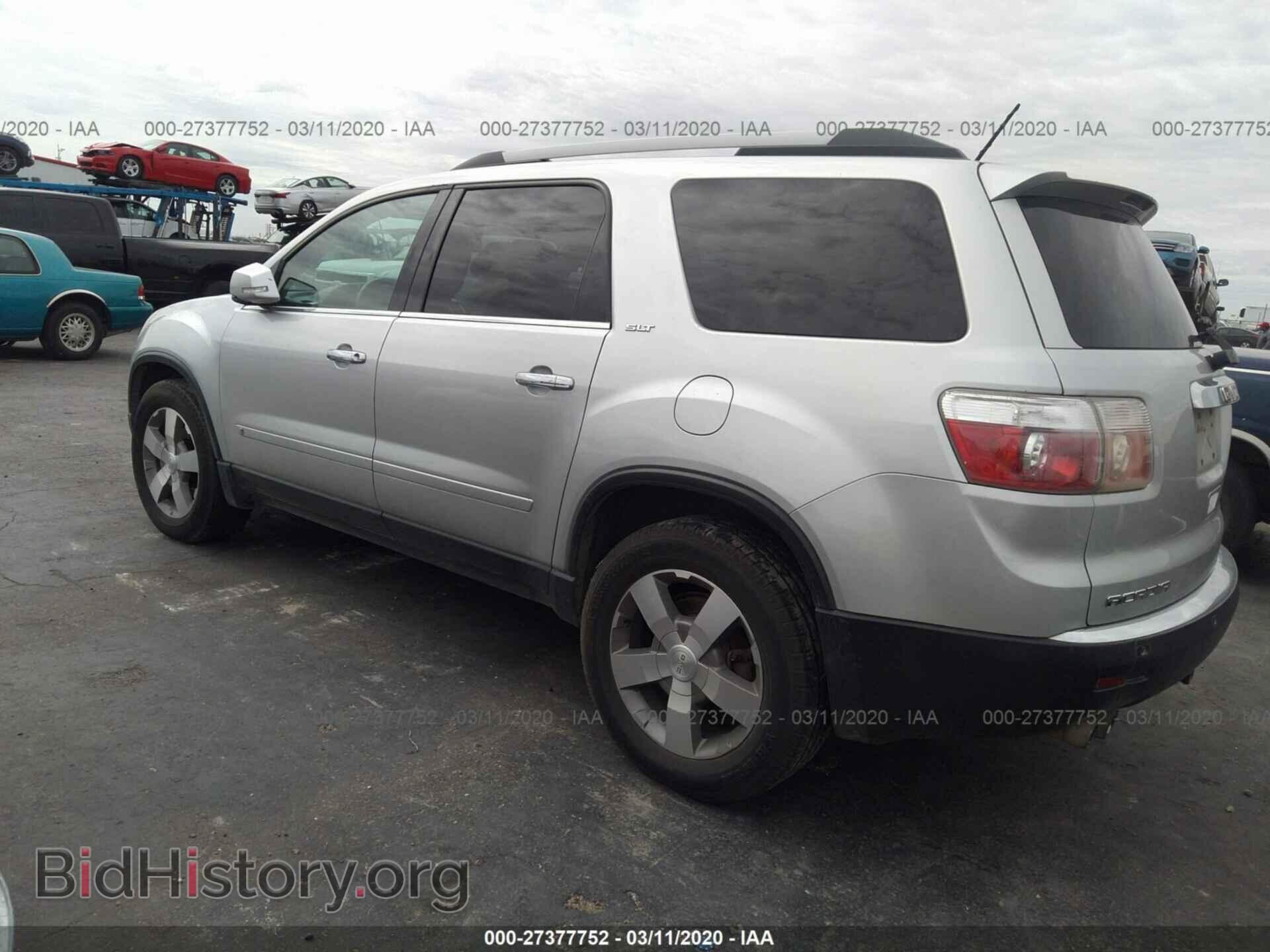 2010 GMC ACADIA - VIN: 1GKLRMED3AJ146107 - Фото 3