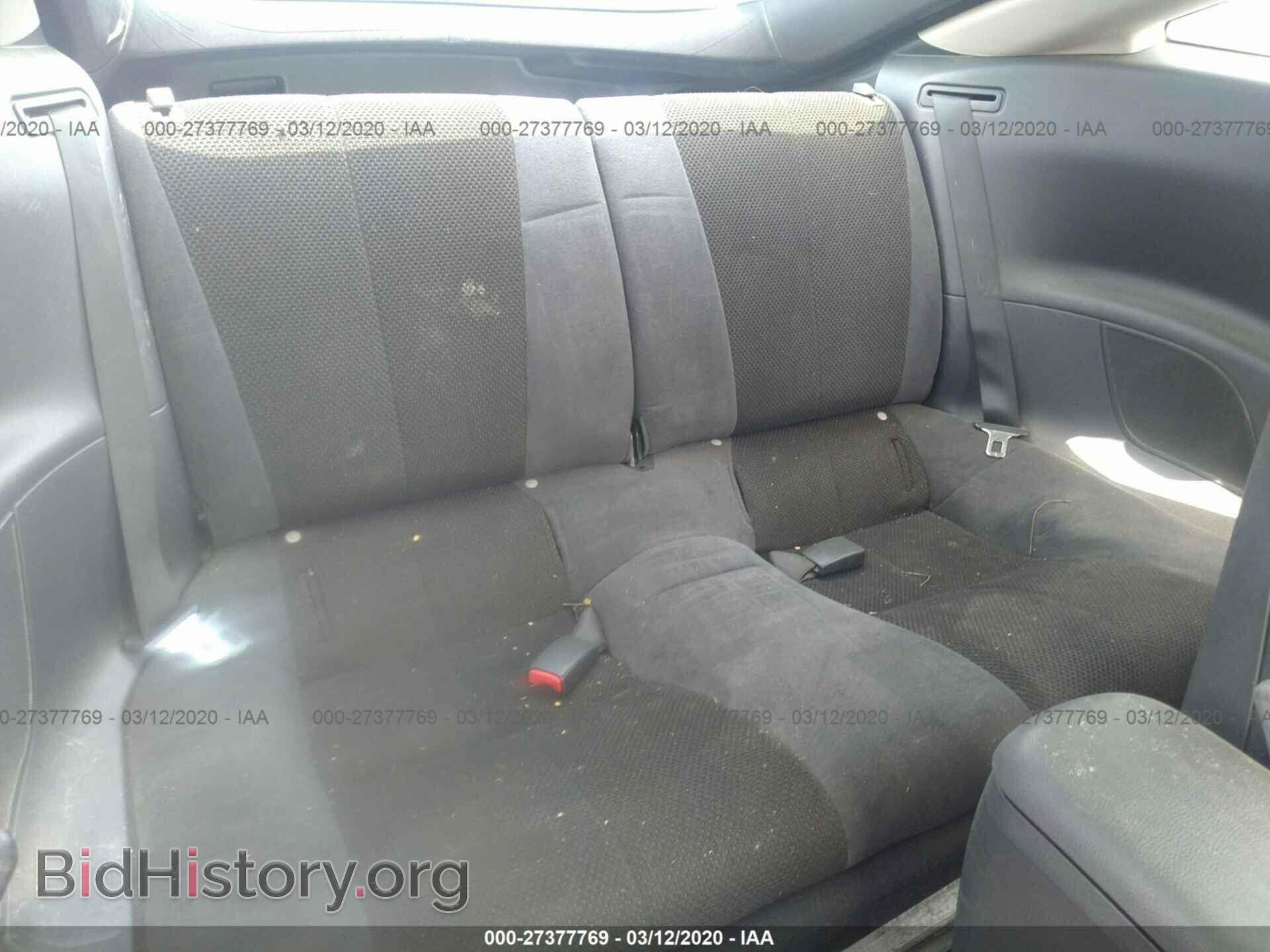 2008 MITSUBISHI ECLIPSE - VIN: 4A3AK24F28E001090 - Фото 8
