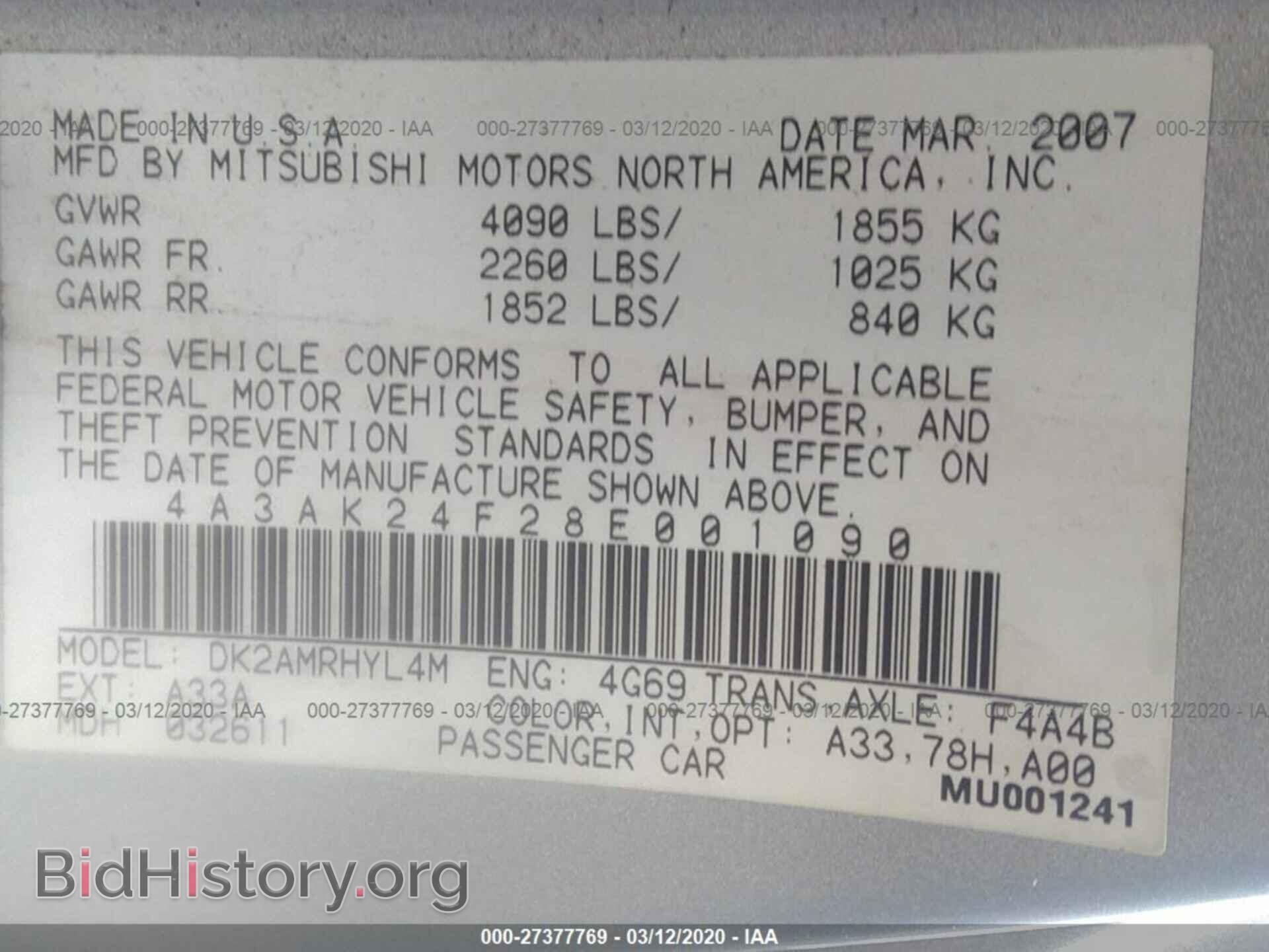 2008 MITSUBISHI ECLIPSE - VIN: 4A3AK24F28E001090 - Фото 9
