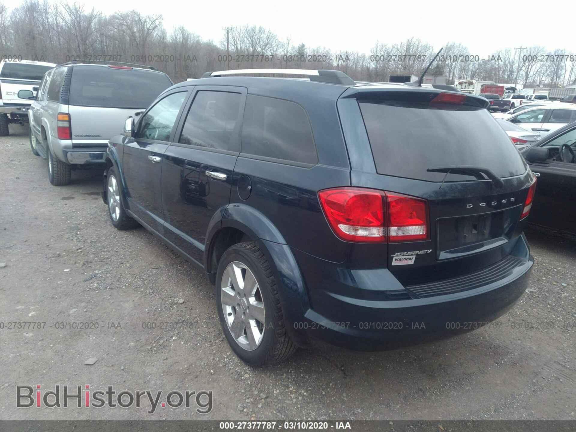 2015 DODGE JOURNEY - VIN: 3C4PDCAB5FT714058 - Фото 3