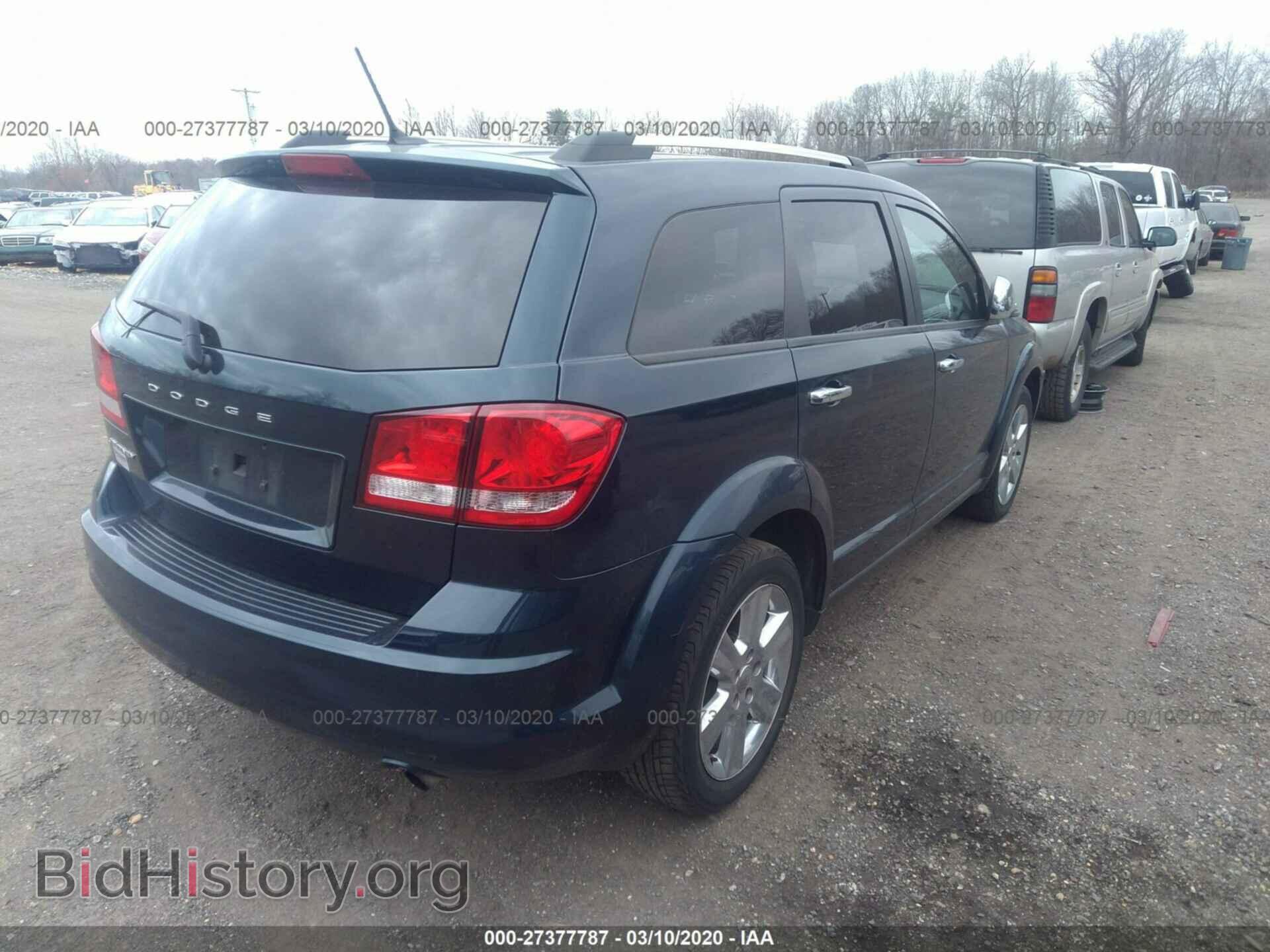 2015 DODGE JOURNEY - VIN: 3C4PDCAB5FT714058 - Фото 4