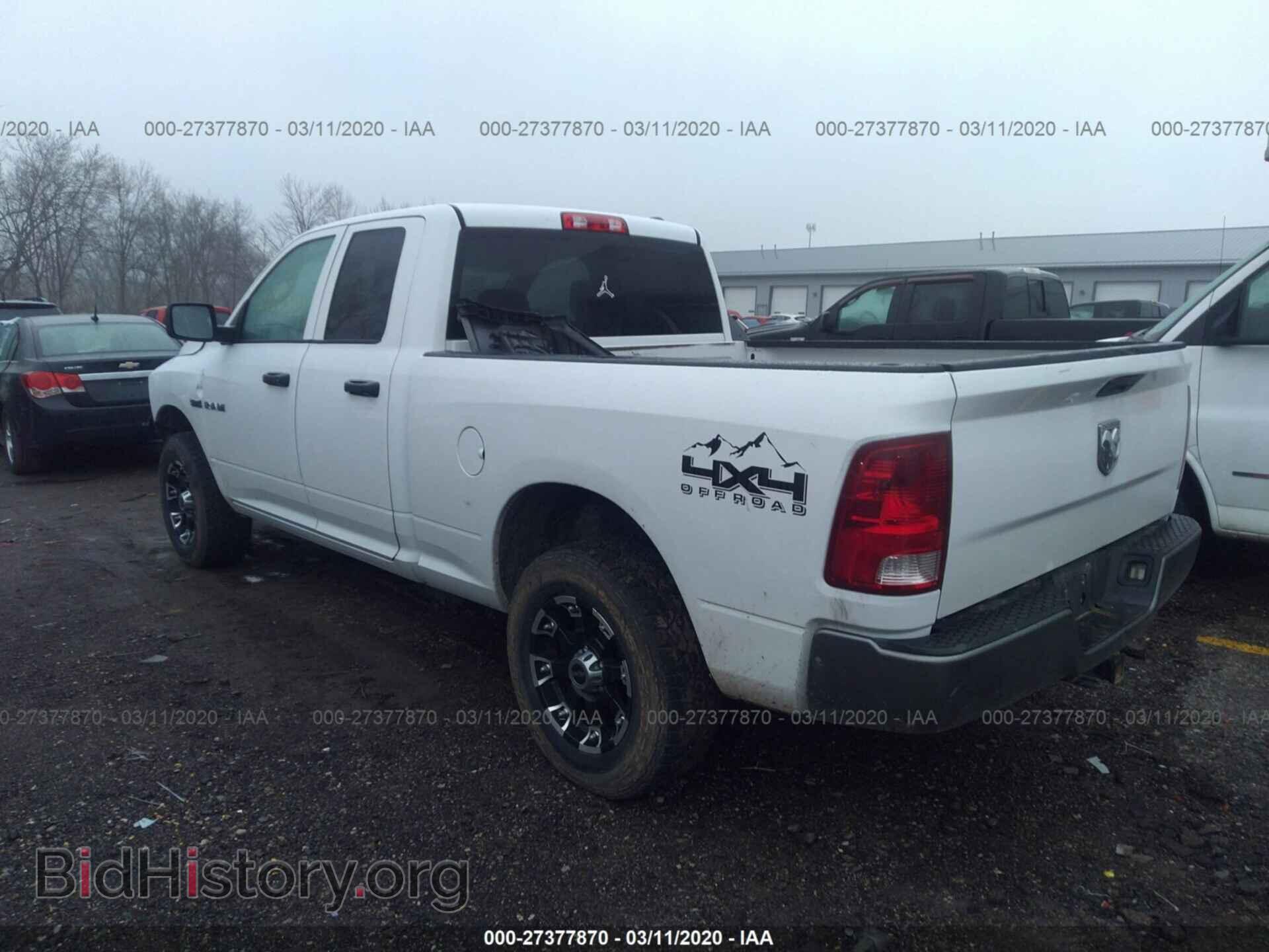 2010 DODGE RAM 1500 - VIN: 1D7RV1GT8AS231951 - Фото 3