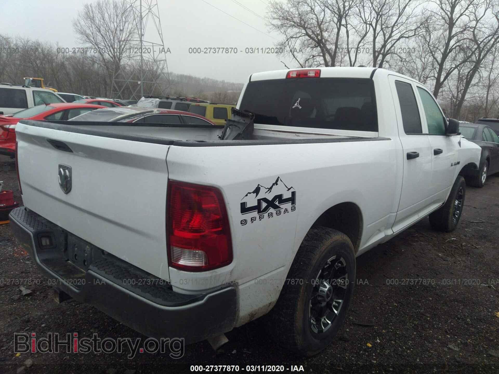 2010 DODGE RAM 1500 - VIN: 1D7RV1GT8AS231951 - Фото 4