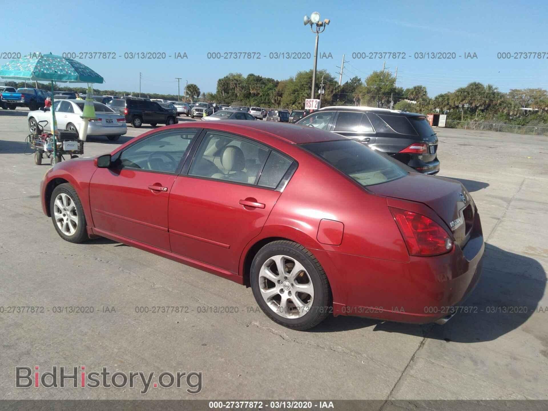 2007 Nissan Maxima - VIN: 1N4BA41E27C801907 - Фото 3