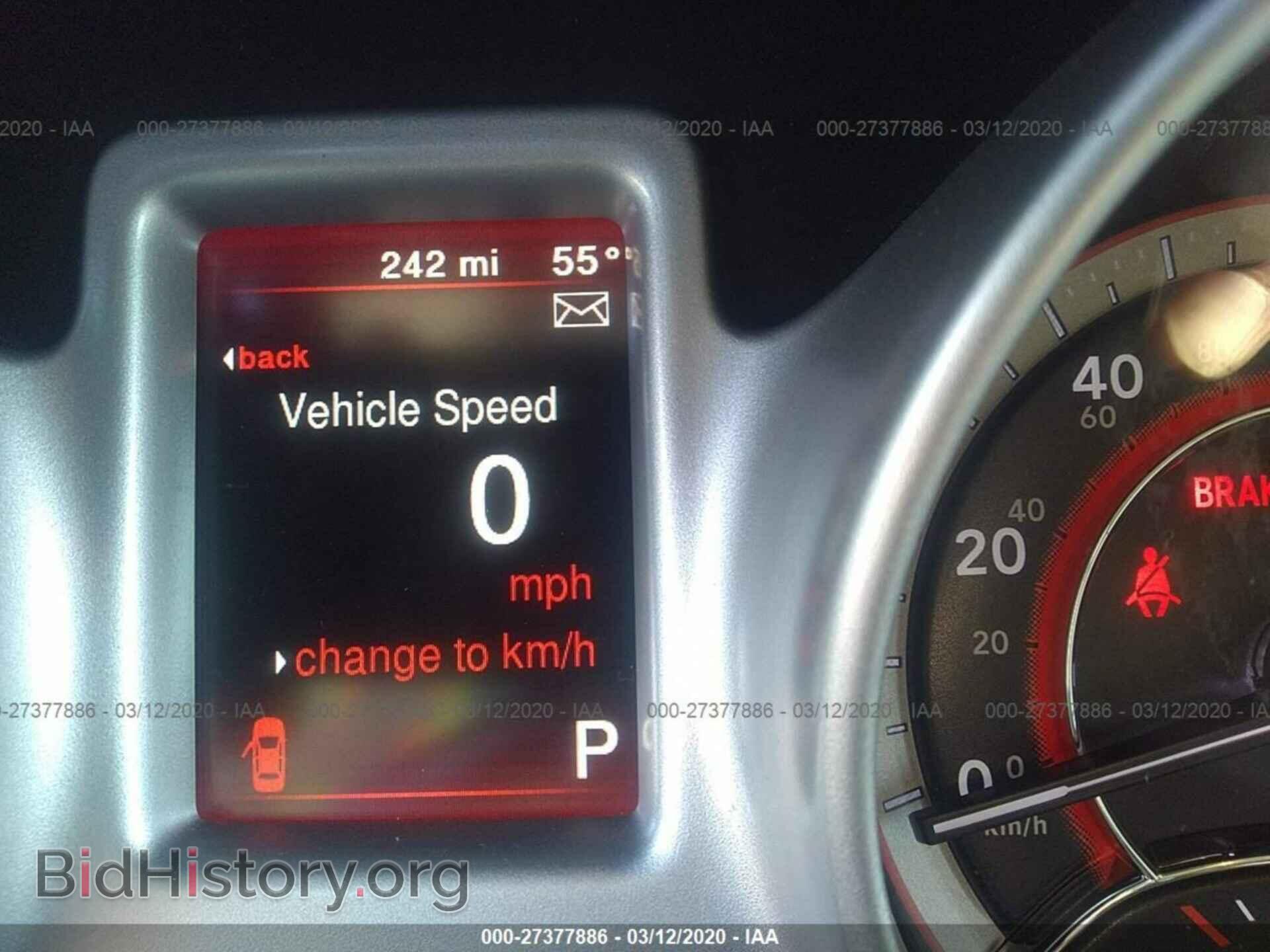 2019 DODGE JOURNEY - VIN: 3C4PDCBB4KT863103 - Фото 7