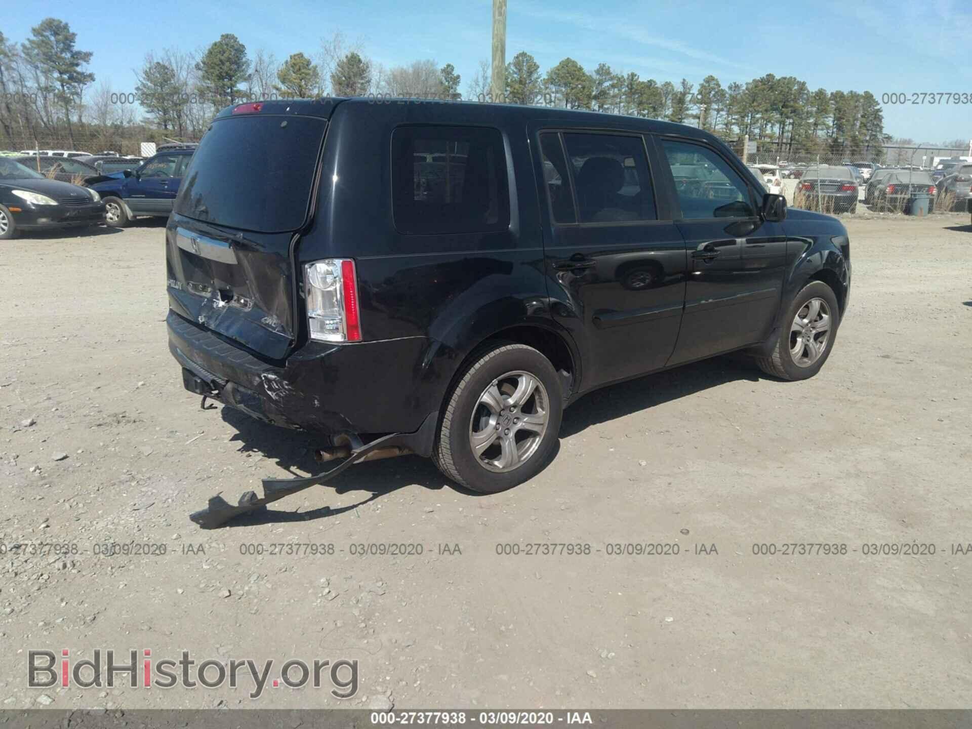 2015 HONDA PILOT - VIN: 5FNYF4H69FB017908 - Фото 4