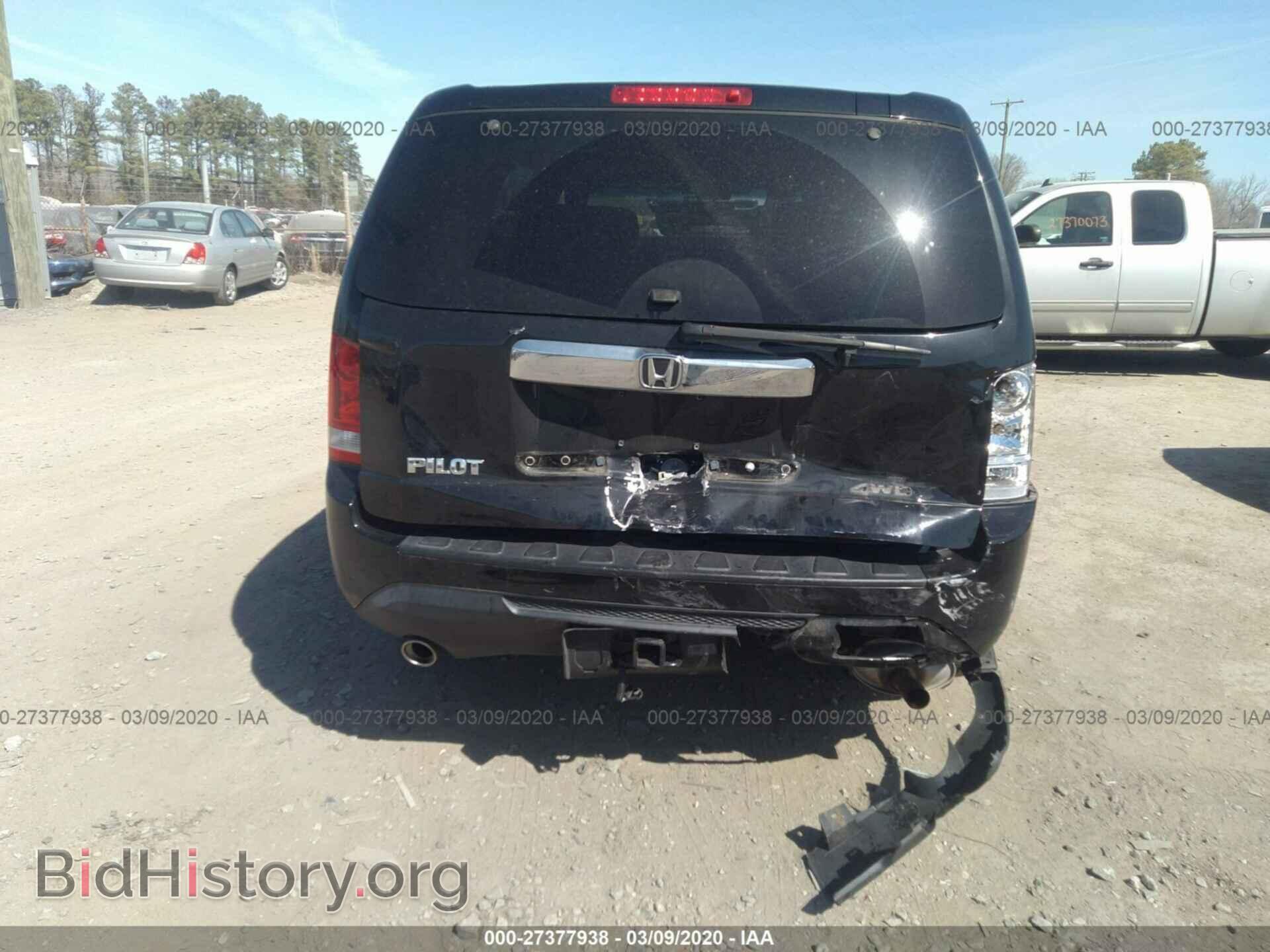 2015 HONDA PILOT - VIN: 5FNYF4H69FB017908 - Фото 6