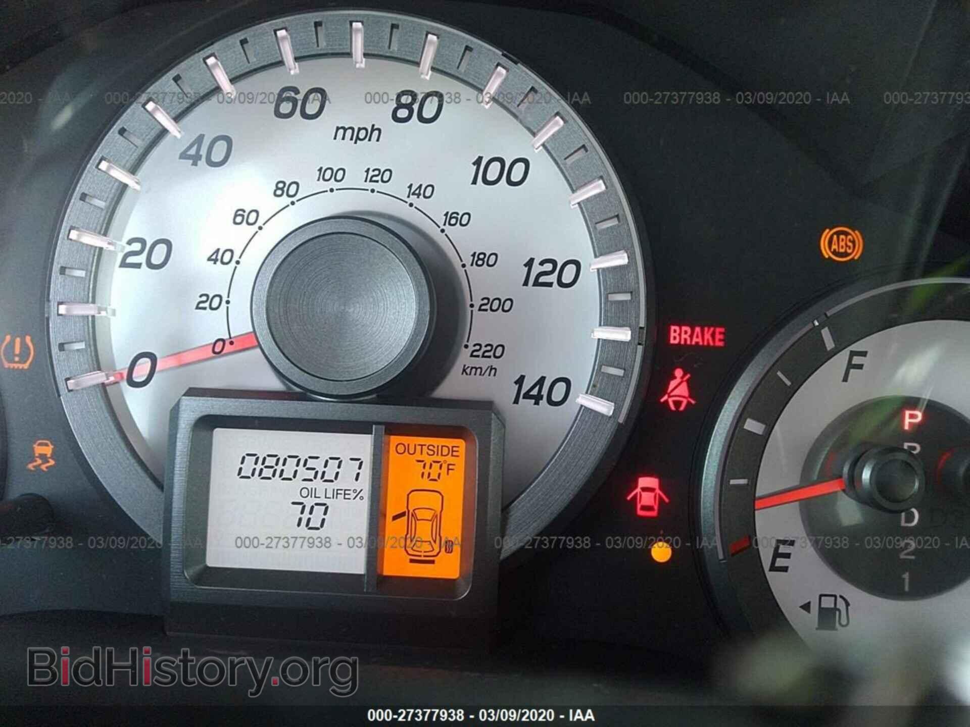 2015 HONDA PILOT - VIN: 5FNYF4H69FB017908 - Фото 7