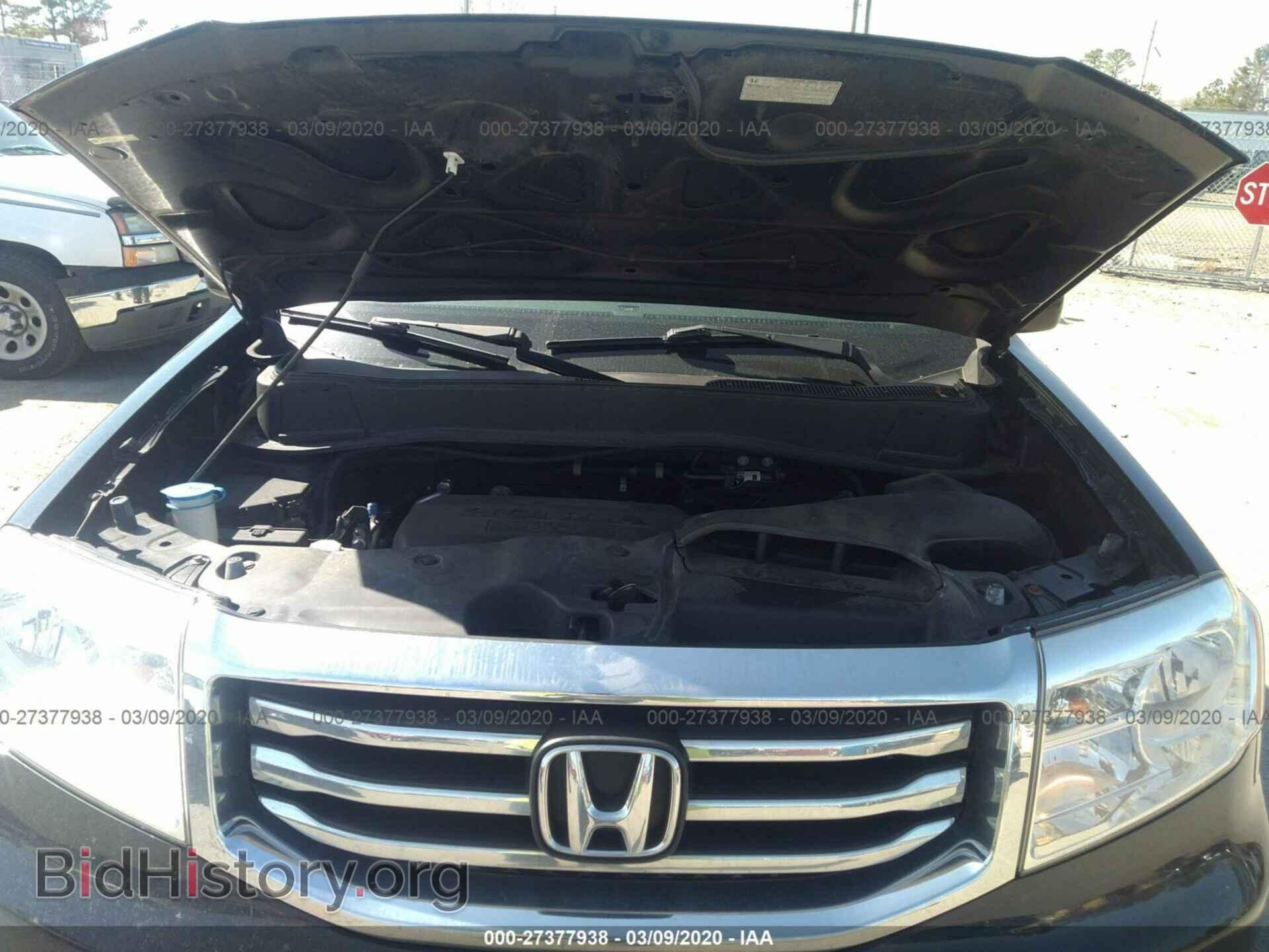 2015 HONDA PILOT - VIN: 5FNYF4H69FB017908 - Фото 8