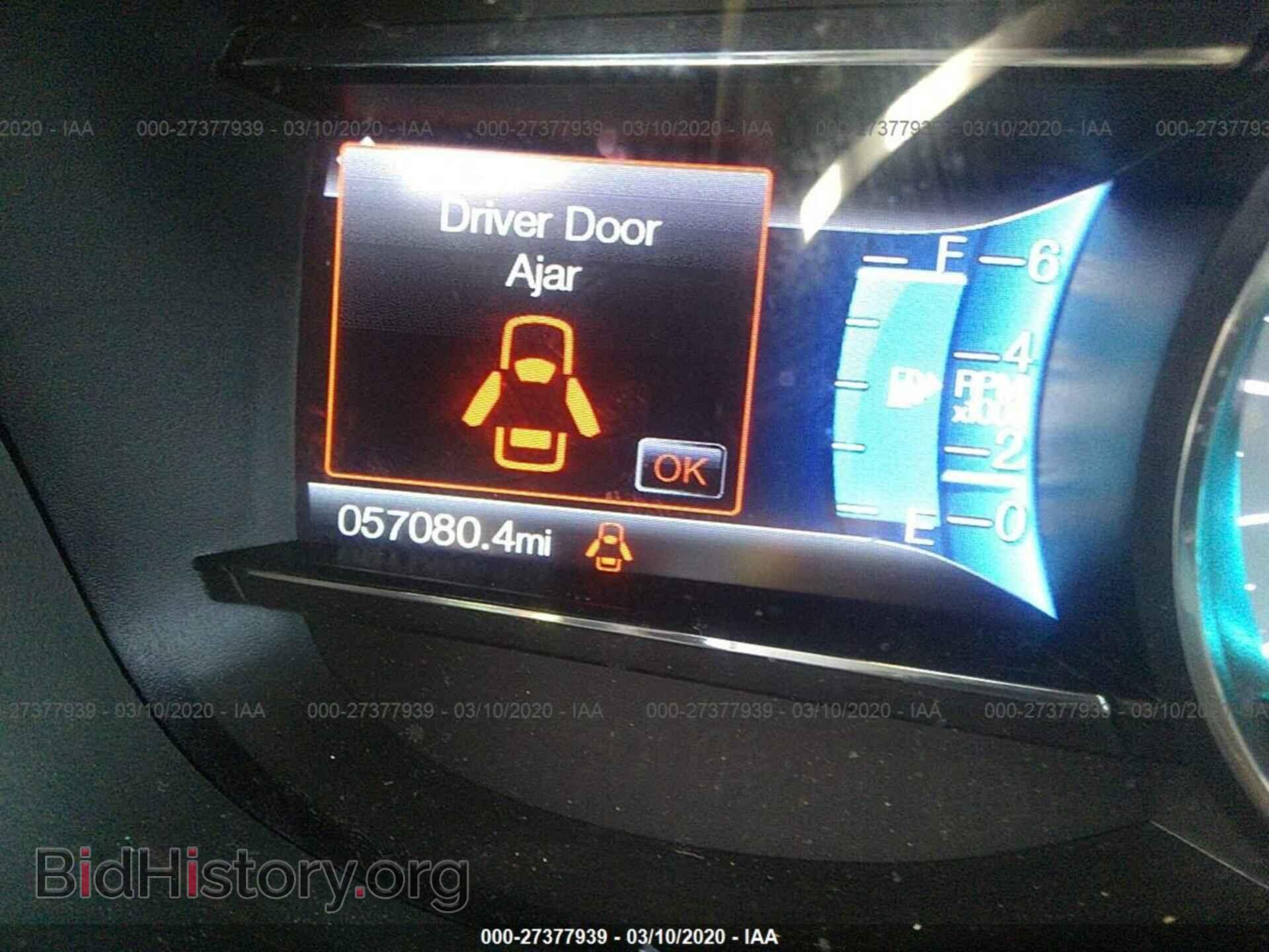 2017 FORD EXPLORER - VIN: 1FM5K7DH9HGB59977 - Фото 7
