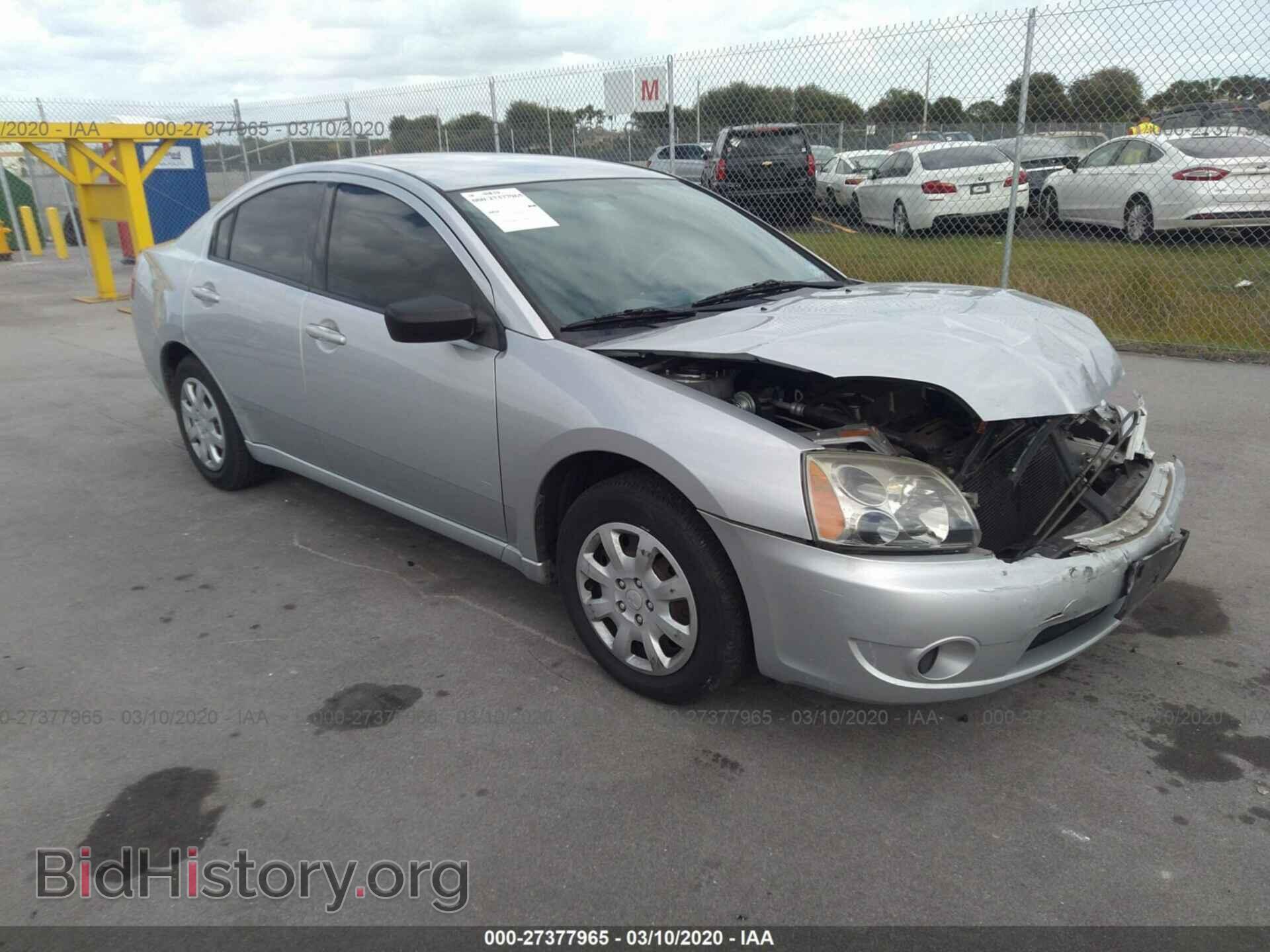 Фотография 4A3AB36F87E027808 - Mitsubishi Galant 2007