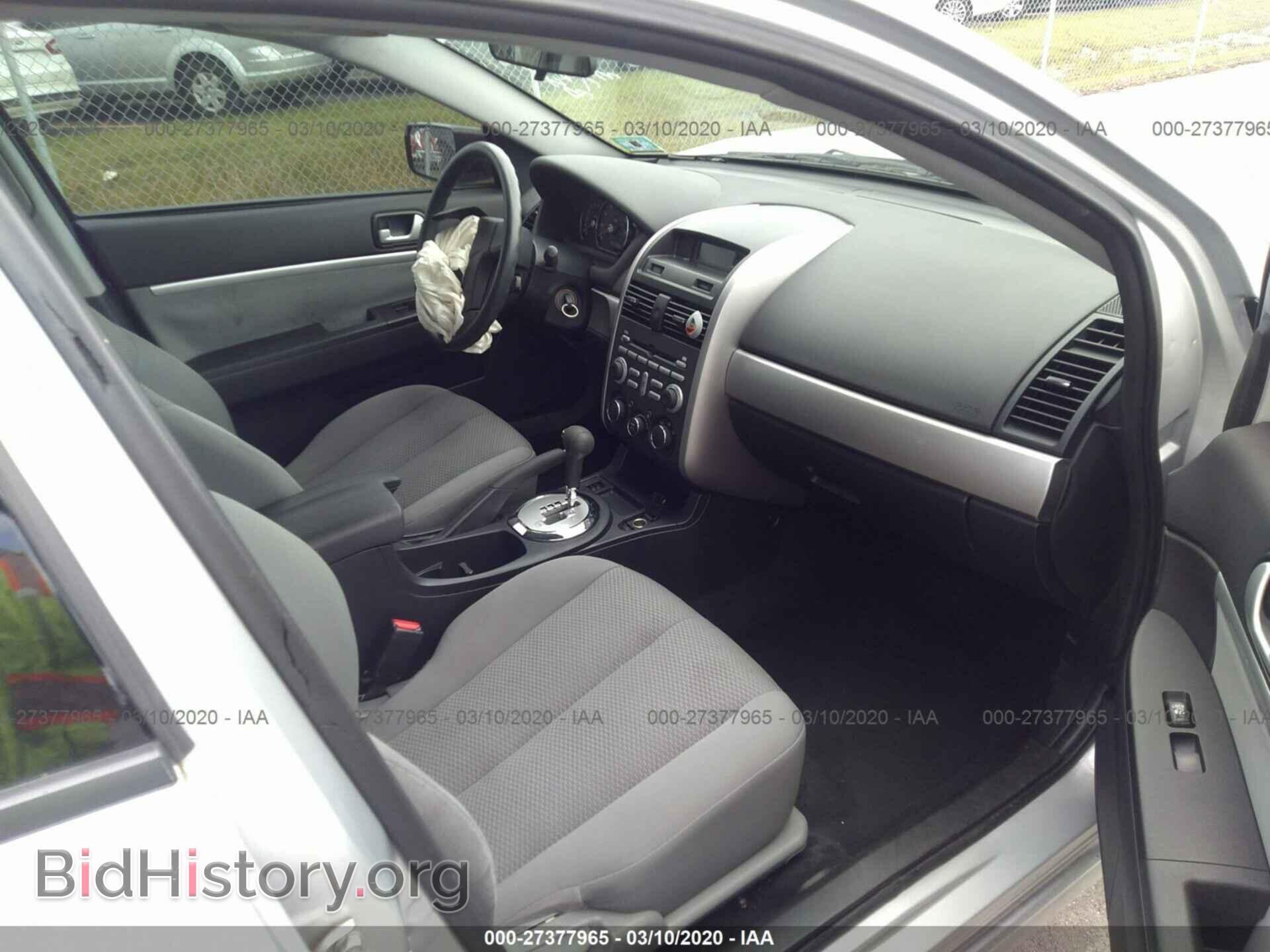 2007 Mitsubishi Galant - VIN: 4A3AB36F87E027808 - Фото 5