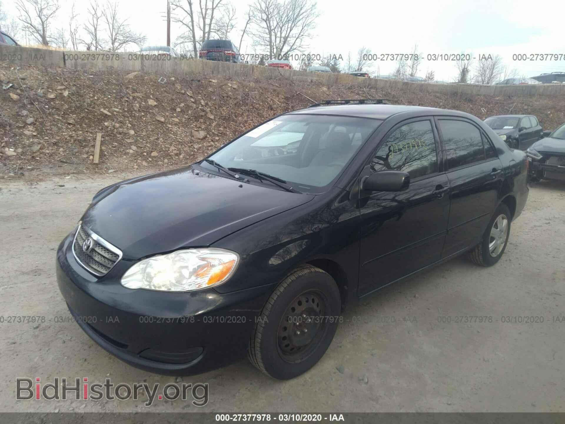2007 TOYOTA COROLLA - VIN: 2T1BR32E37C809808 - Фото 2