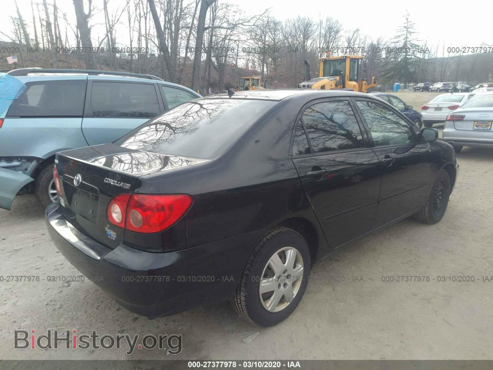2007 TOYOTA COROLLA - VIN: 2T1BR32E37C809808 - Фото 4