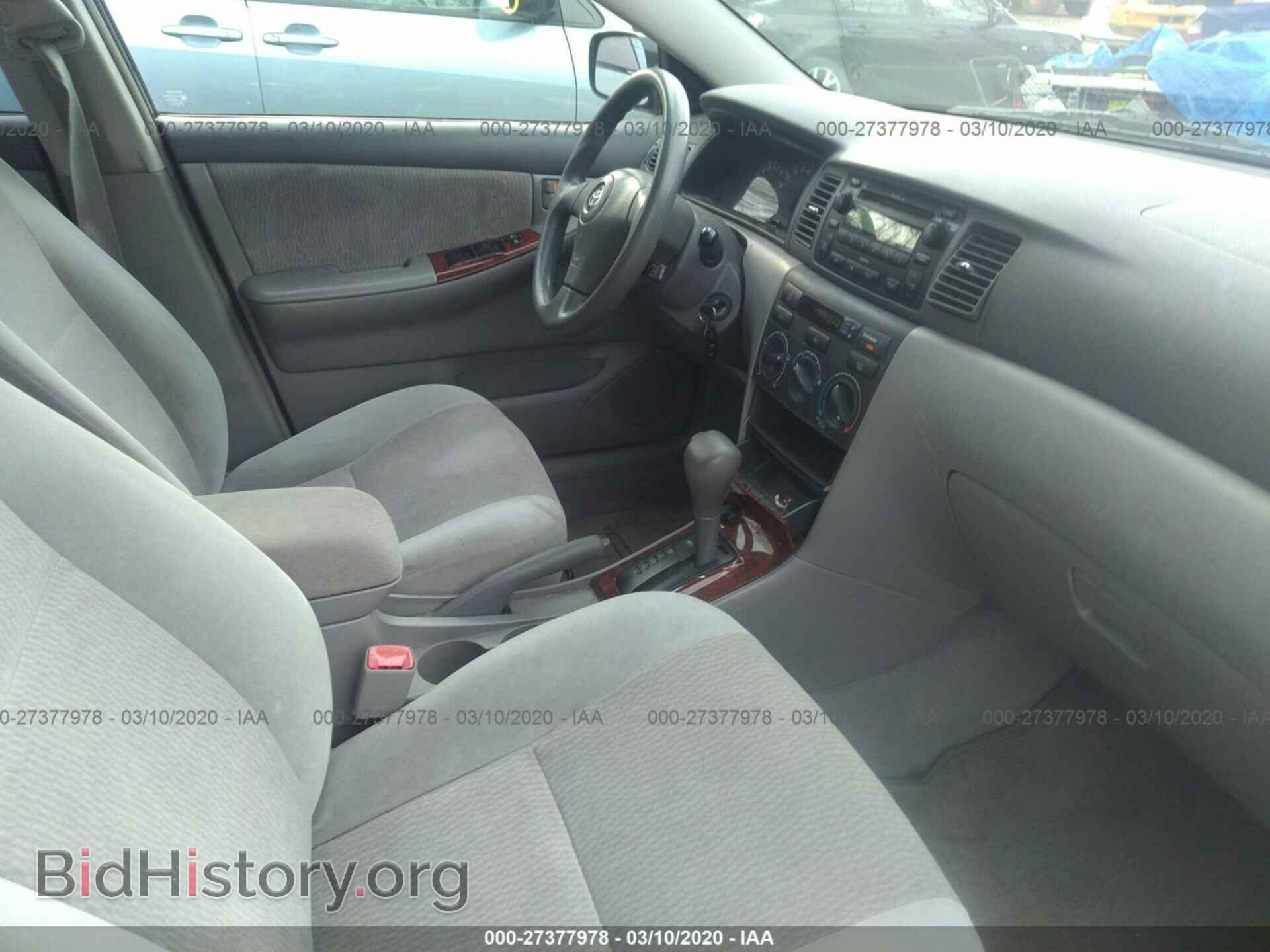 2007 TOYOTA COROLLA - VIN: 2T1BR32E37C809808 - Фото 5