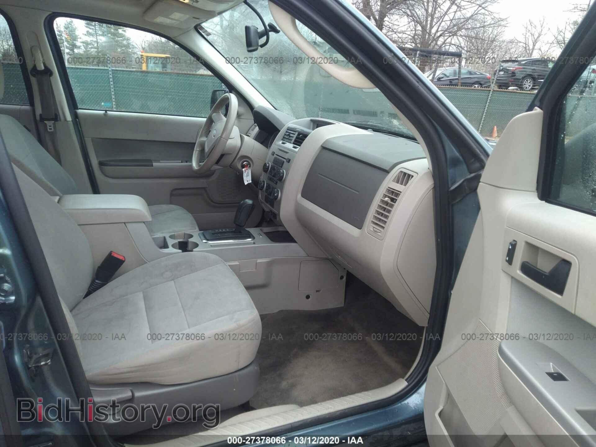 2012 FORD ESCAPE - VIN: 1FMCU0D71CKC74367 - Photo 5