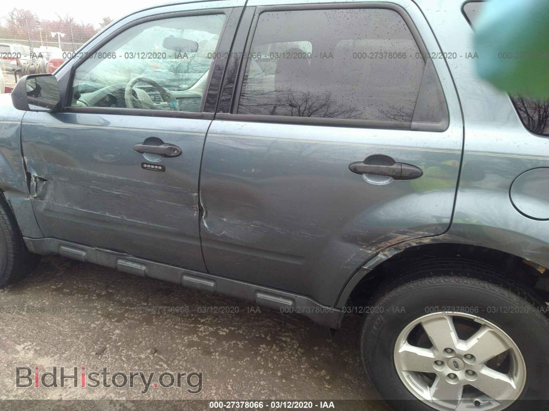 2012 FORD ESCAPE - VIN: 1FMCU0D71CKC74367 - Photo 6