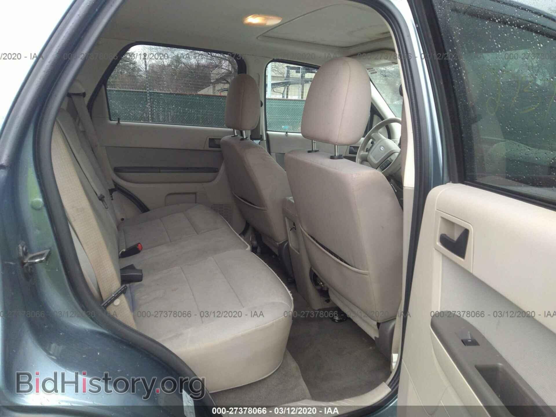 2012 FORD ESCAPE - VIN: 1FMCU0D71CKC74367 - Photo 8