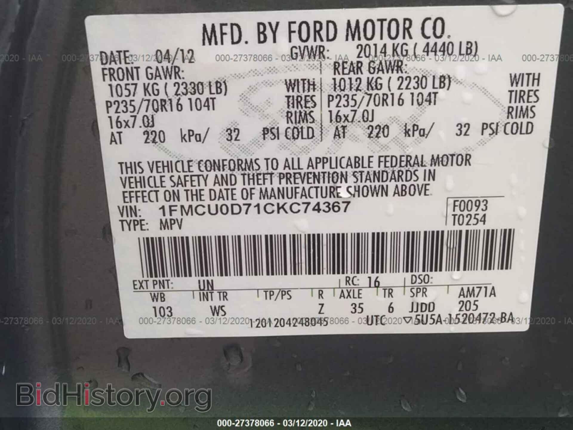 2012 FORD ESCAPE - VIN: 1FMCU0D71CKC74367 - Photo 9