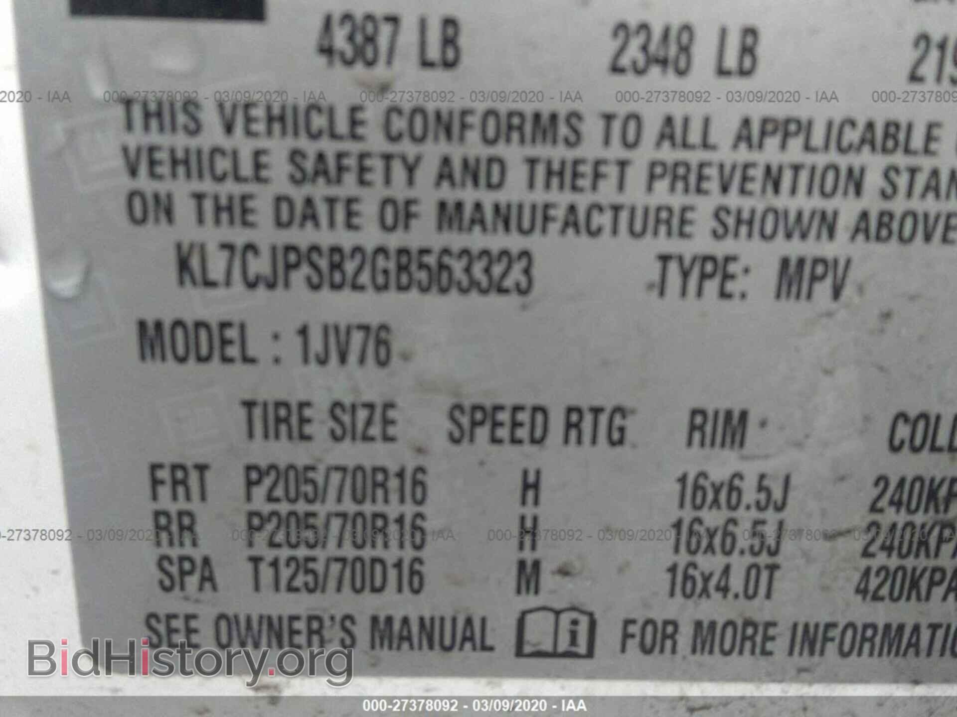 2016 CHEVROLET TRAX - VIN: KL7CJPSB2GB563323 - Фото 9