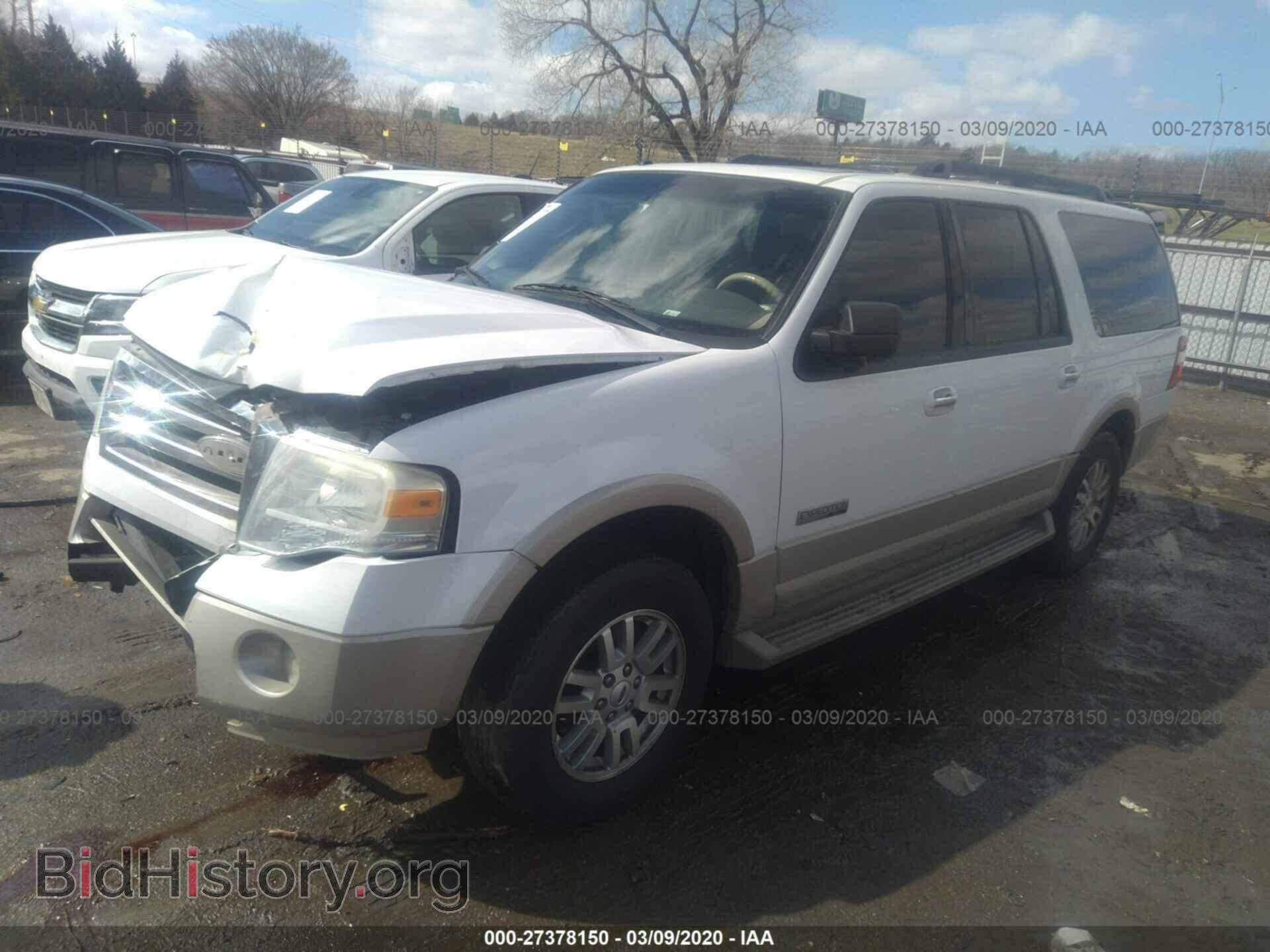 2007 FORD EXPEDITION - VIN: 1FMFK17517LA21035 - Фото 2