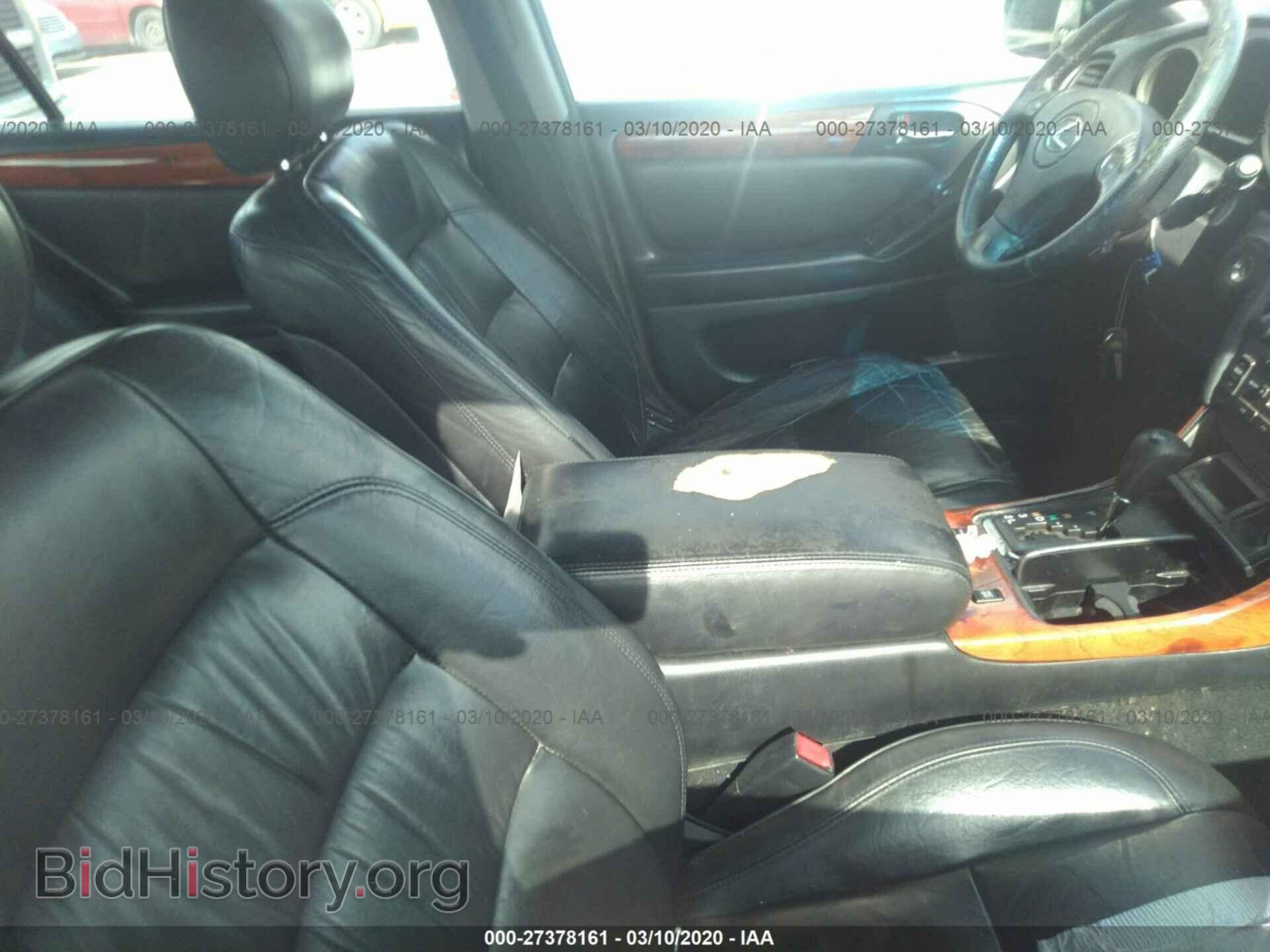 2004 LEXUS GS - VIN: JT8BD69S940197601 - Фото 5