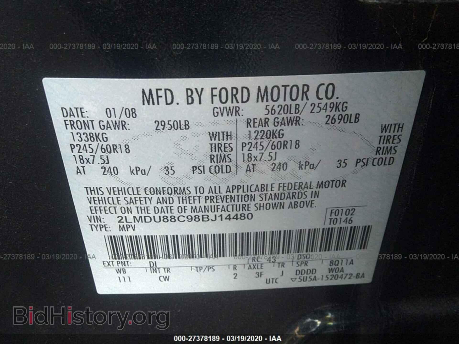 2008 LINCOLN MKX - VIN: 2LMDU88C98BJ14480 - Фото 9