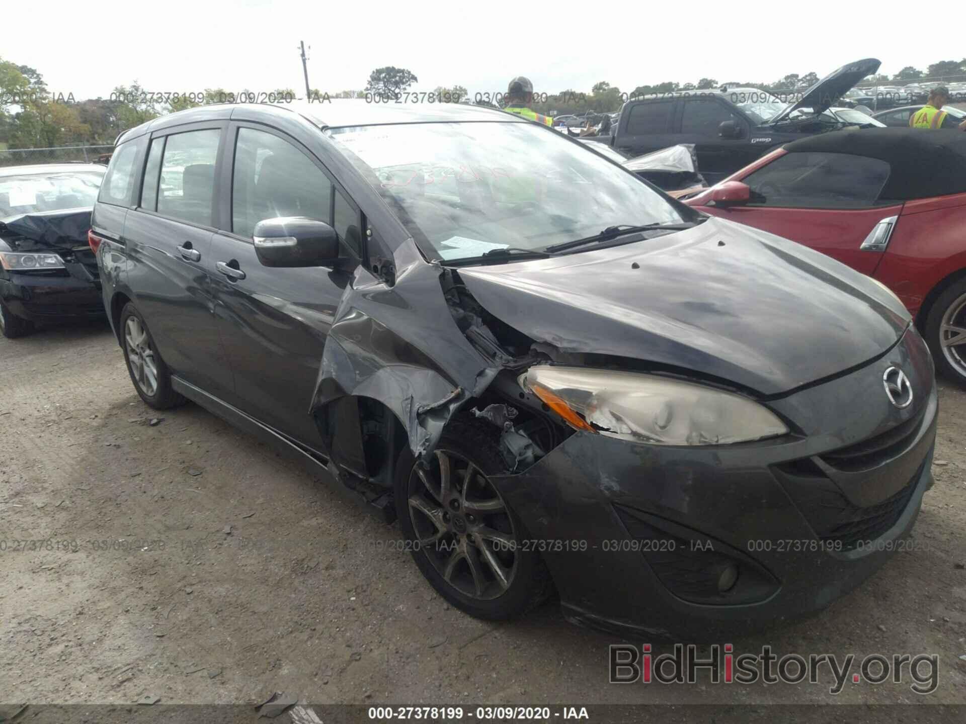 Photo JM1CW2CL2D0153336 - MAZDA MAZDA5 2013