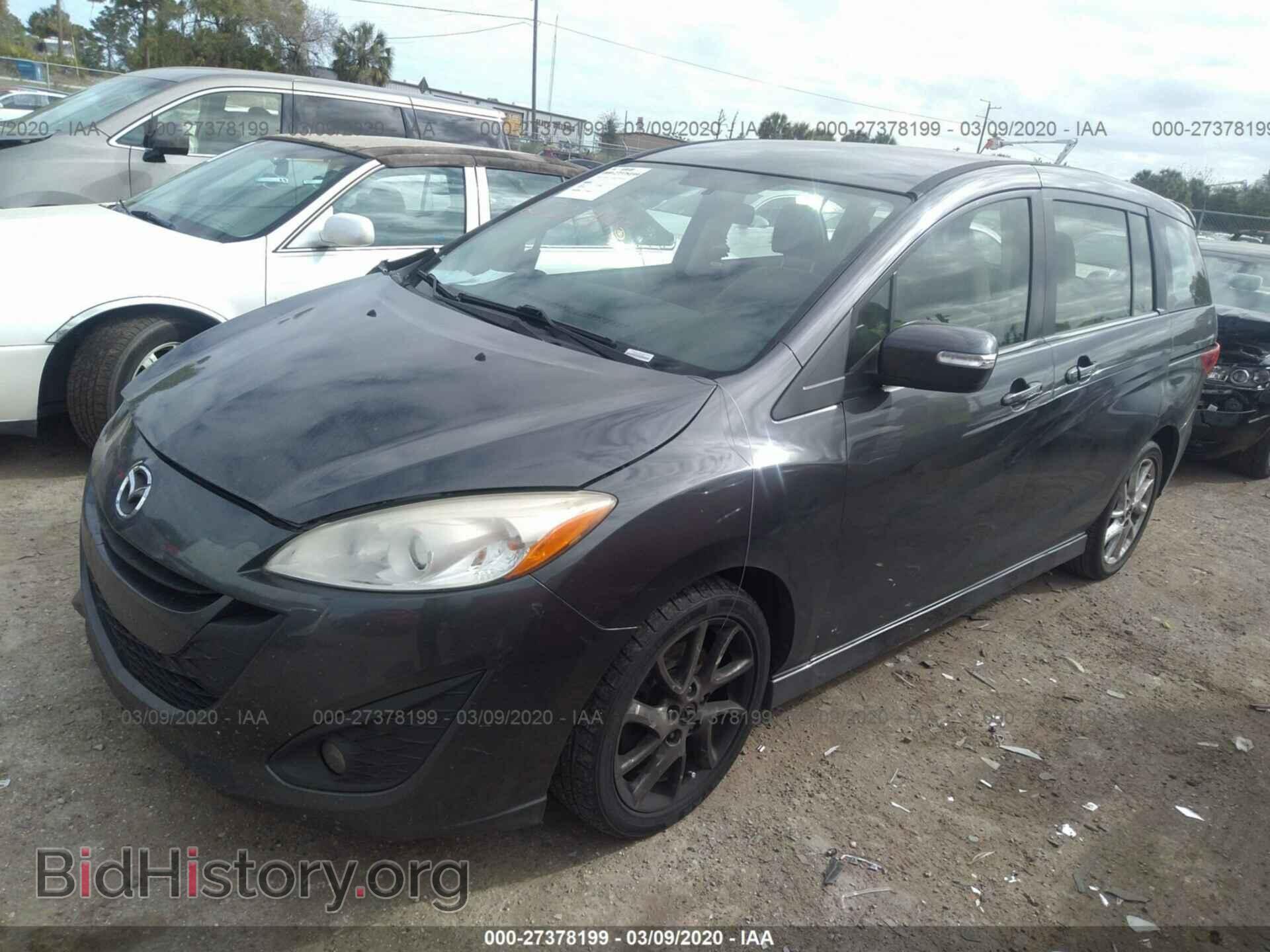 2013 MAZDA MAZDA5 - VIN: JM1CW2CL2D0153336 - Фото 2