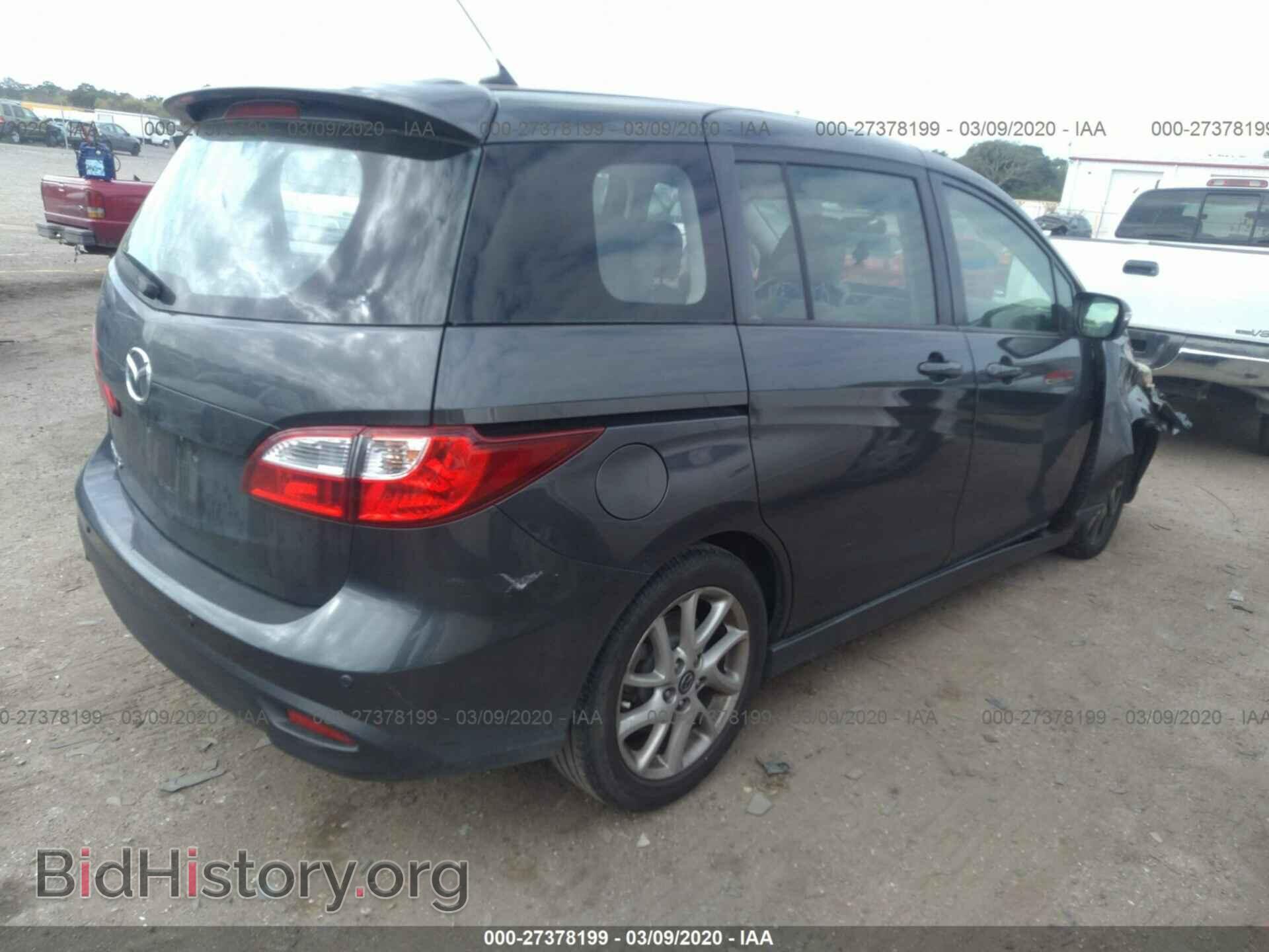 2013 MAZDA MAZDA5 - VIN: JM1CW2CL2D0153336 - Фото 4